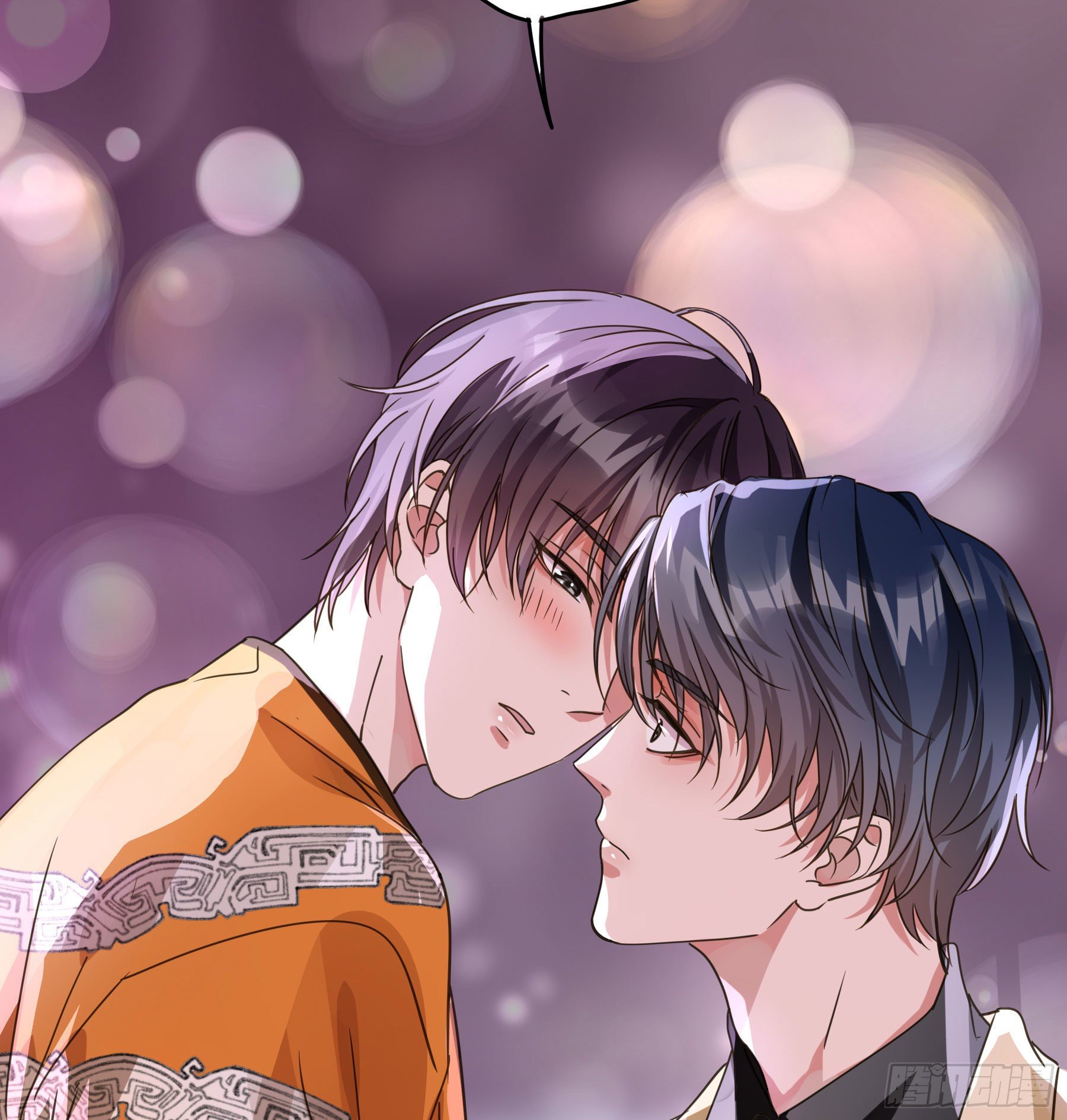 君心不悔在线阅读漫画,你是我的2图