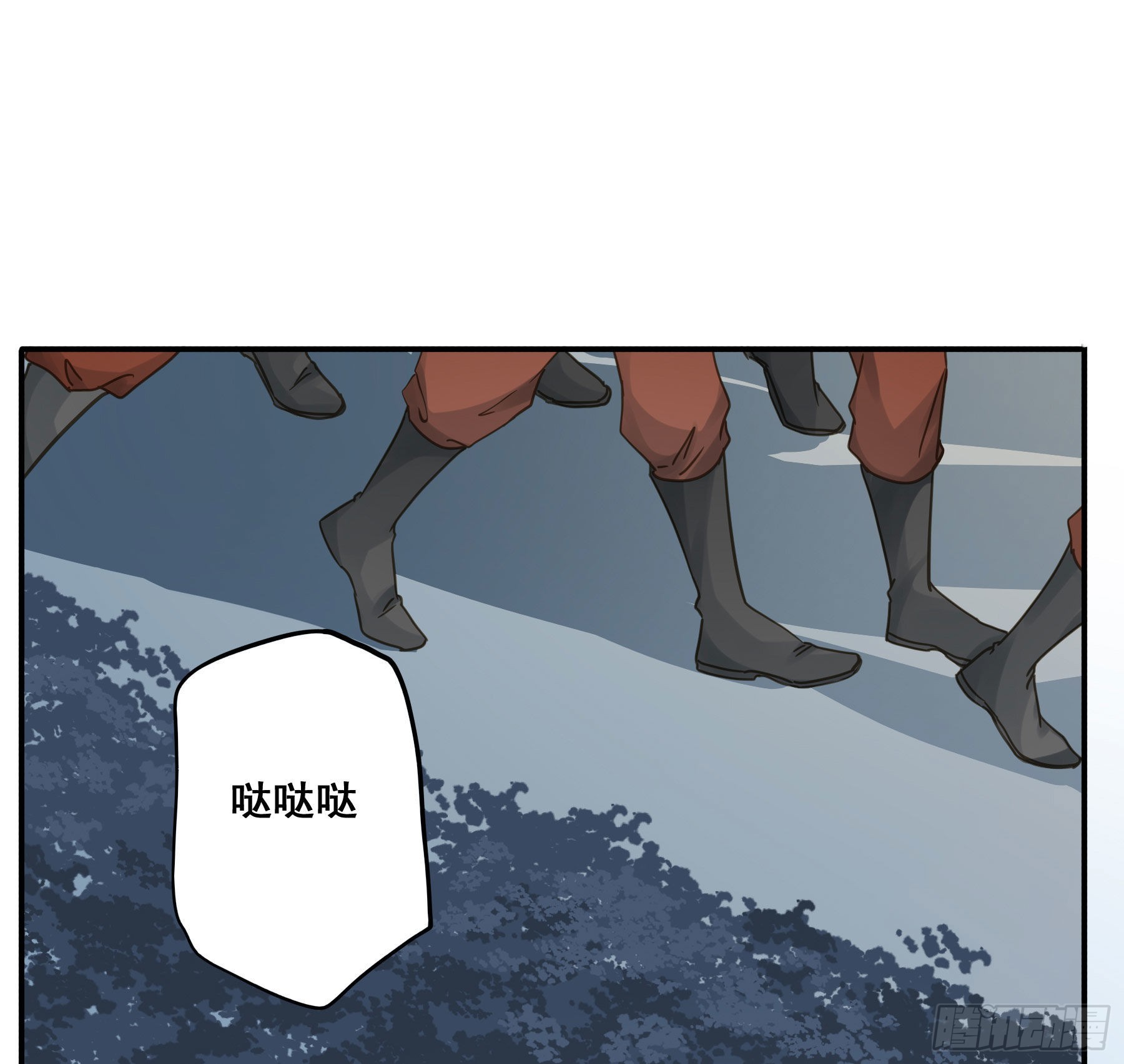 君心不换txt全本漫画,可以叫我莫珅2图