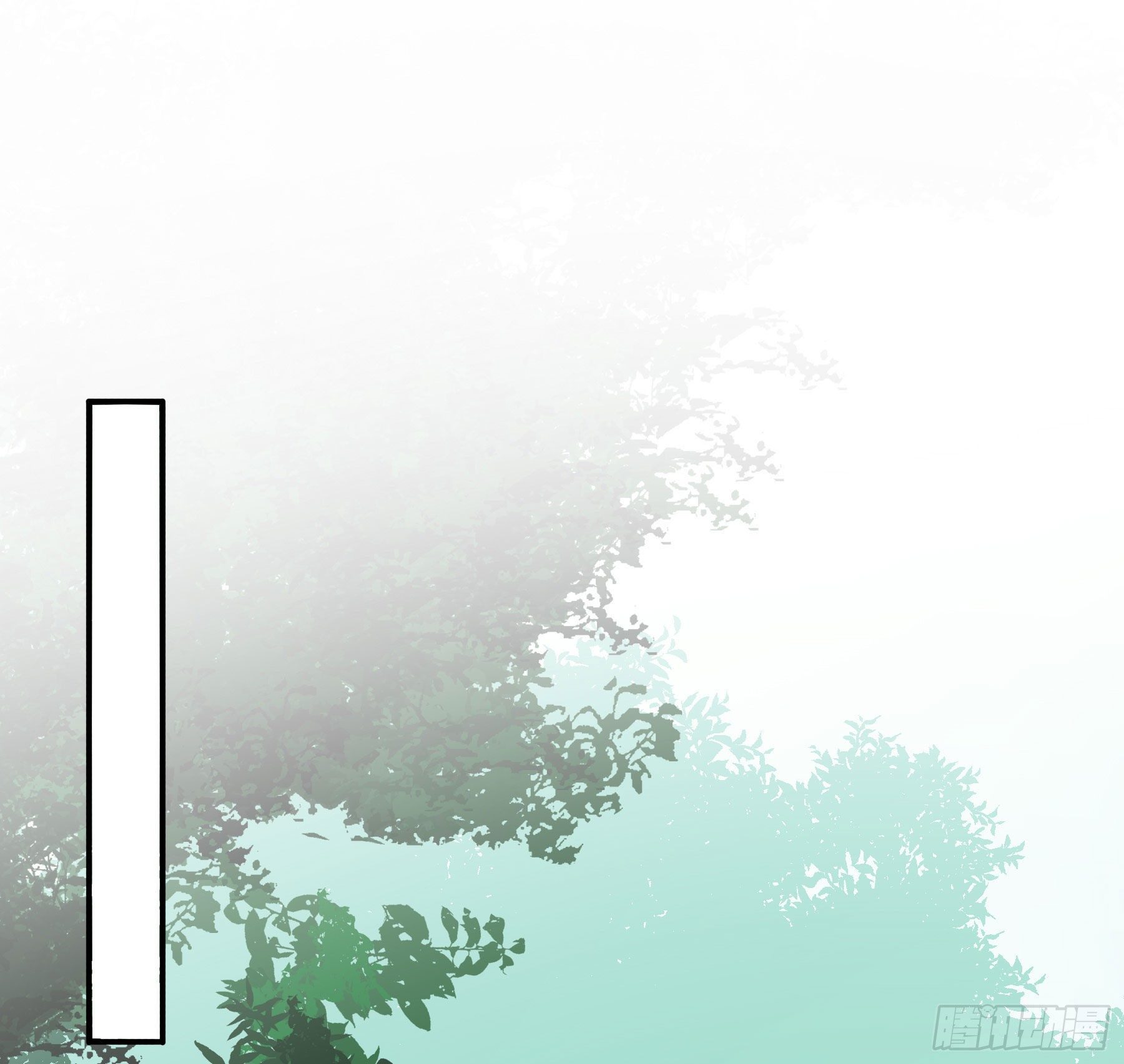 君心不悔在线阅读漫画,这样也不错2图