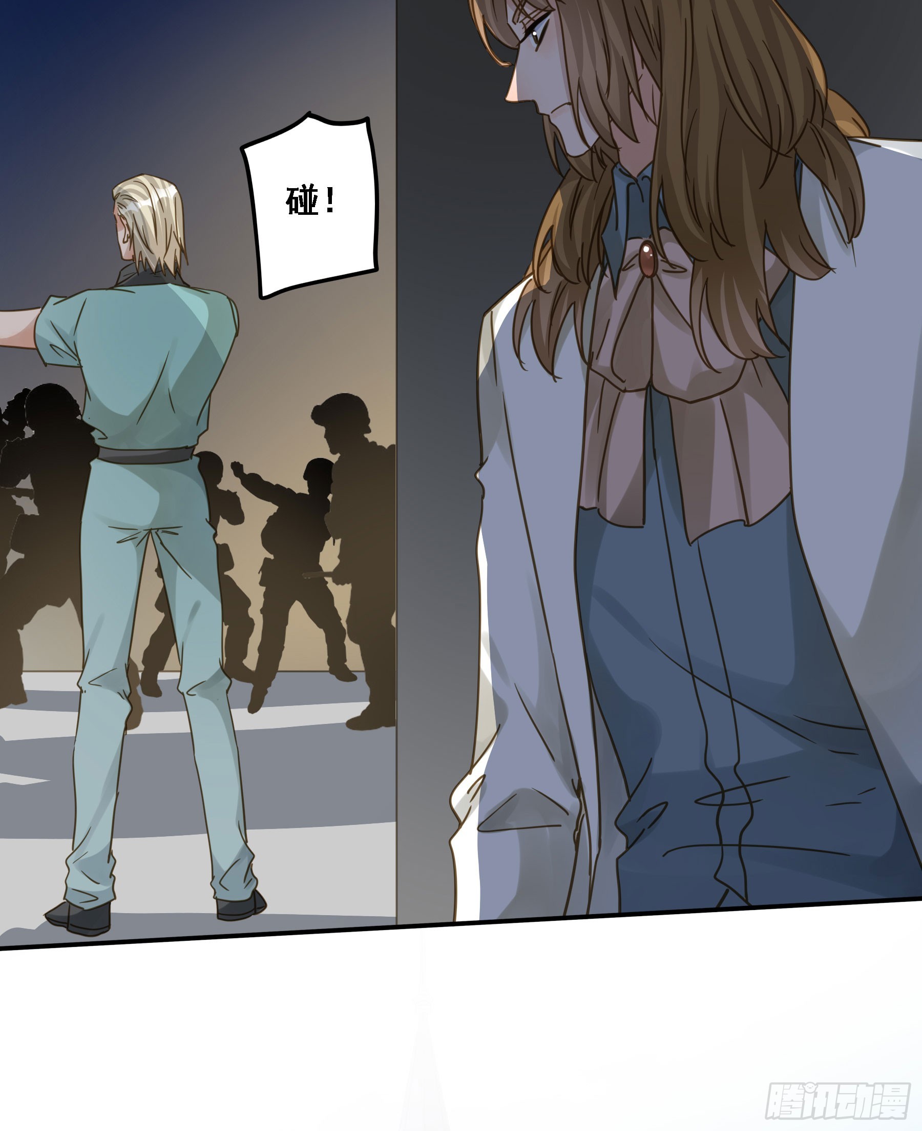 君心不悔在线阅读漫画,瓮中之鳖1图