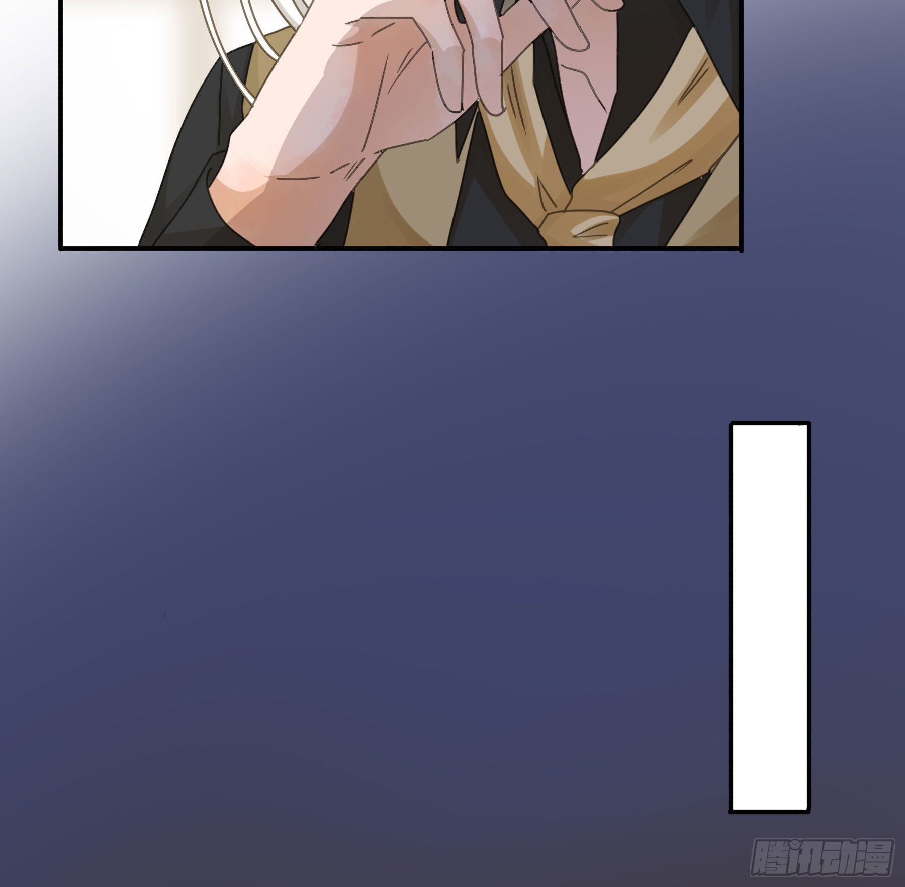 君心不悔在线阅读漫画,我要驯服他2图