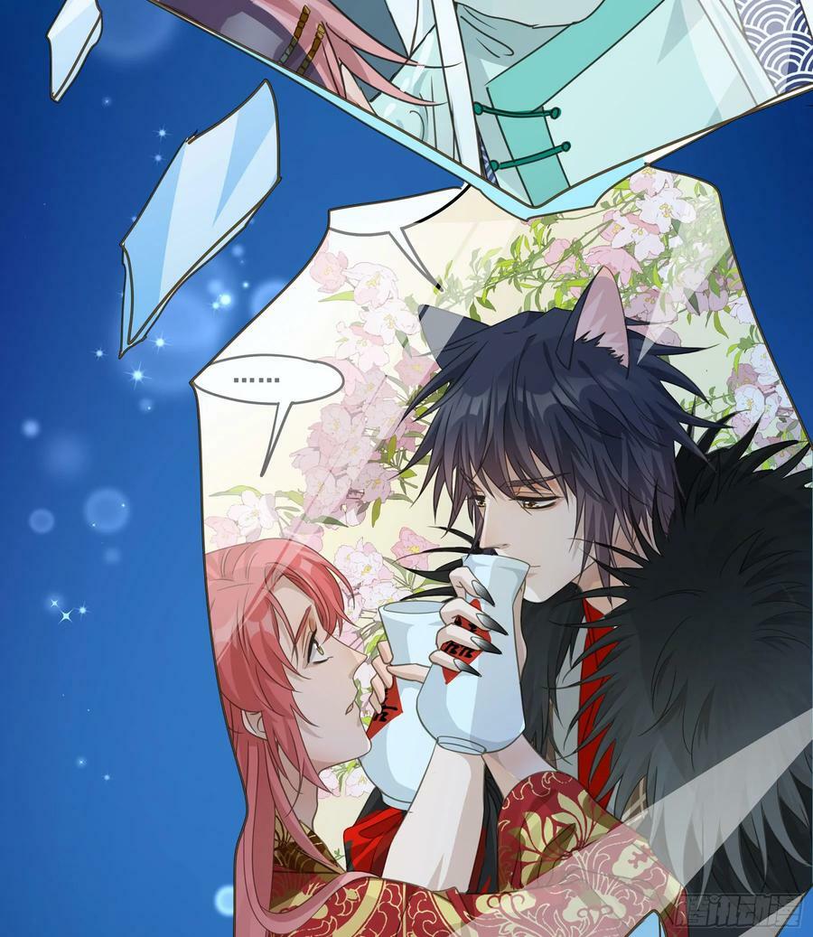 君心不悔在线阅读漫画,恋恋不忘，必有回响1图
