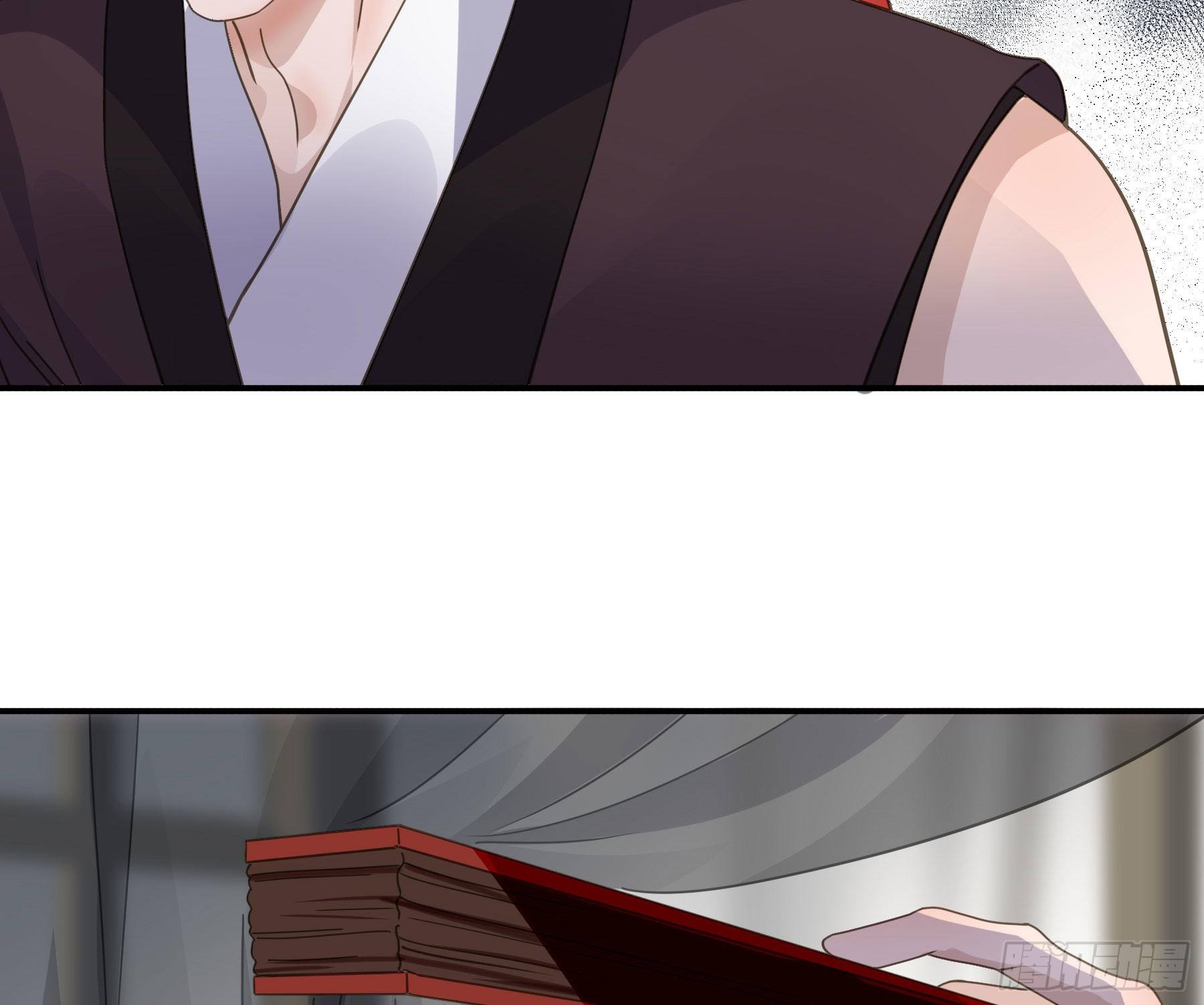 君心不悔在线阅读漫画,“前夫”上阵索妻1图