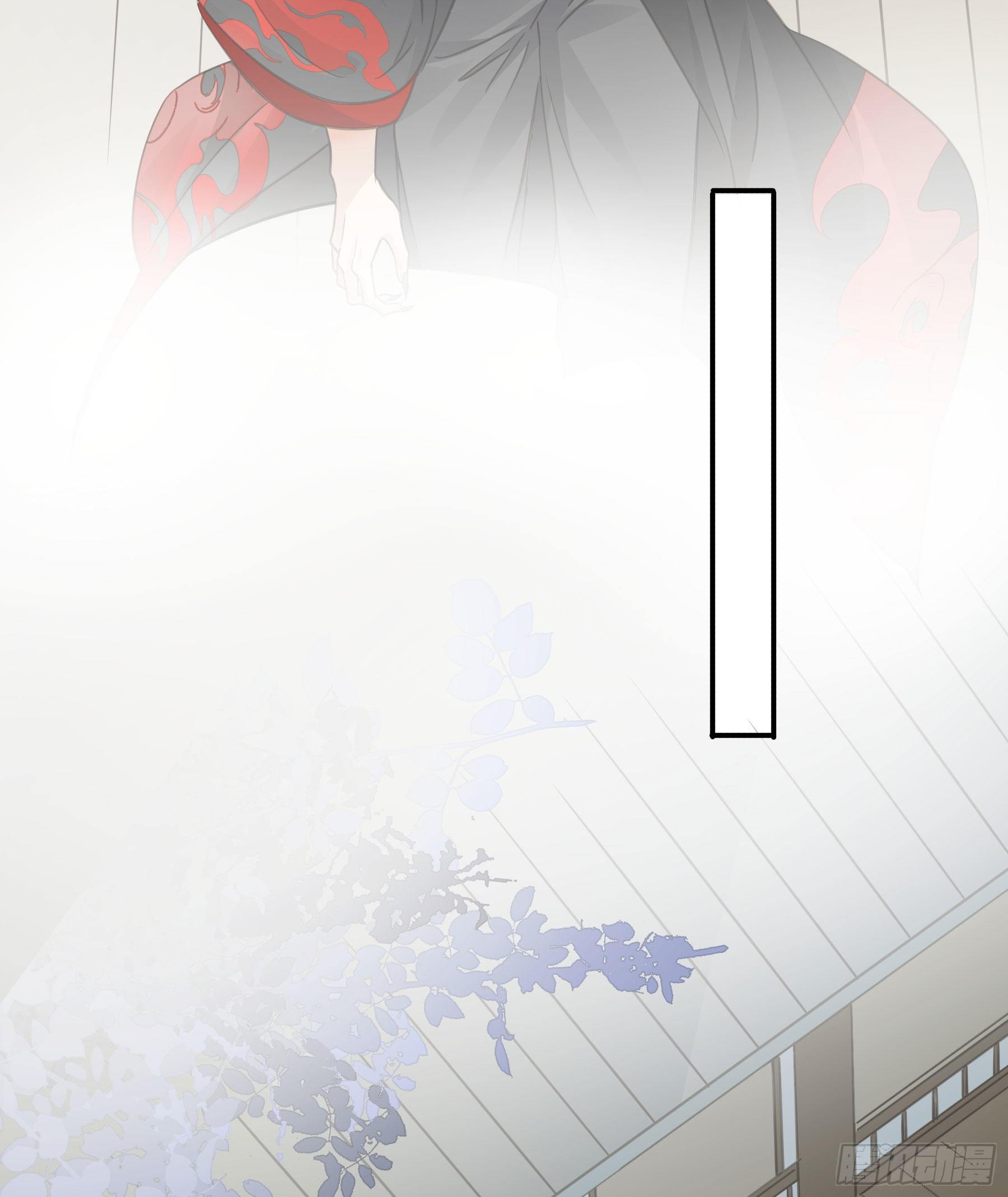 君心不悔在线阅读漫画,赐婚还是逼婚？2图