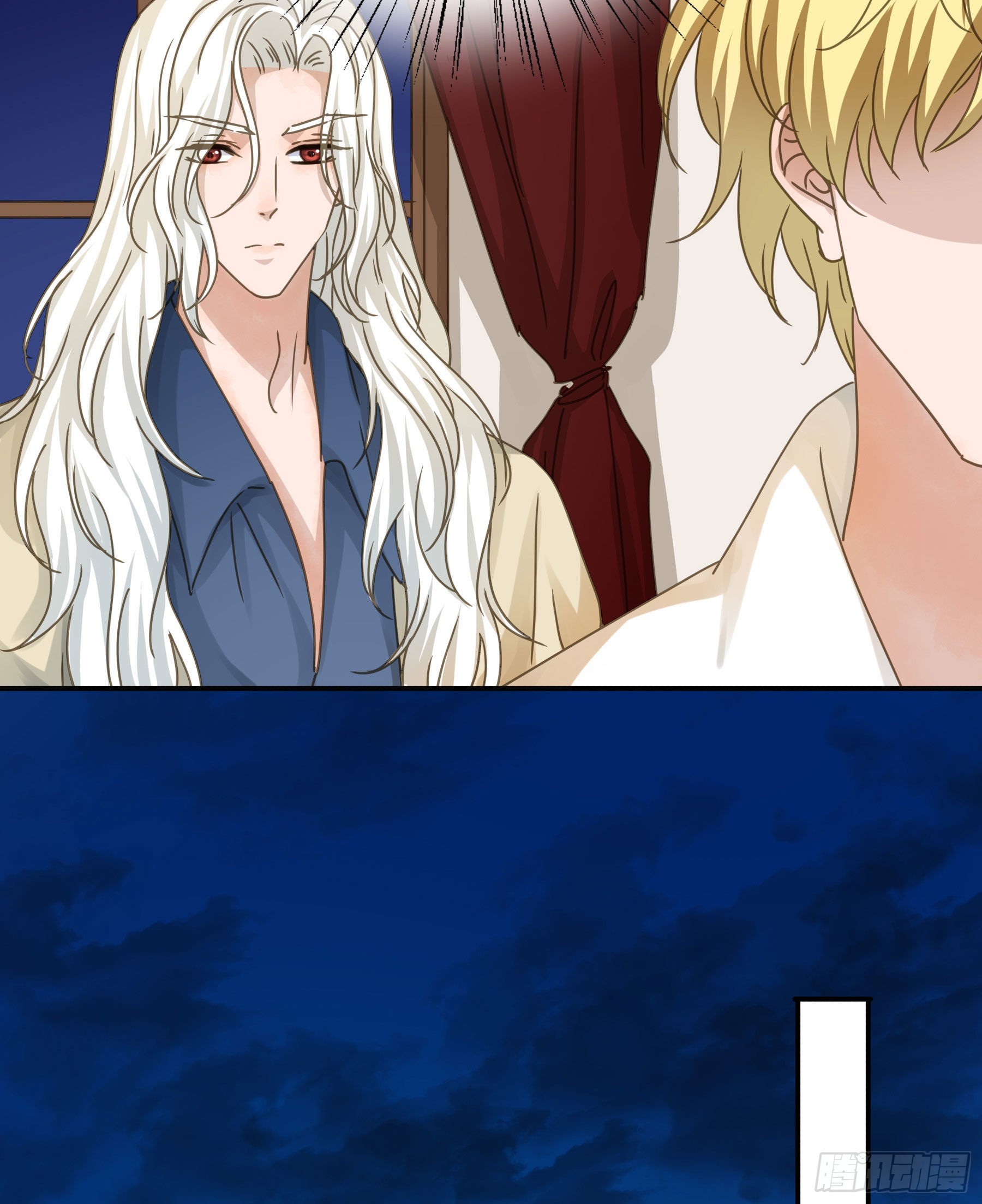 君心不悔在线阅读漫画,禁止靠近2图