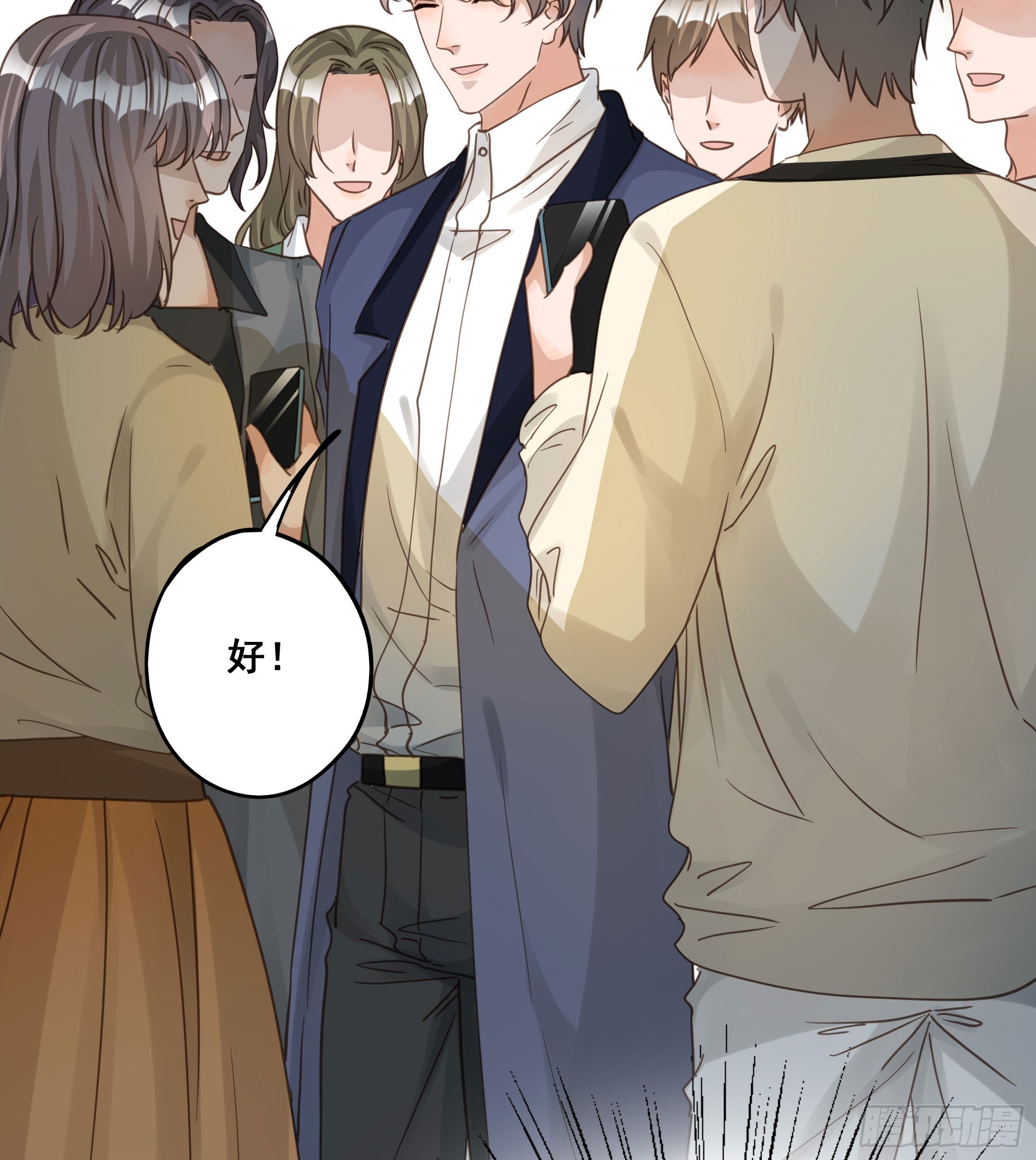 君心不悔在线阅读漫画,重逢2图