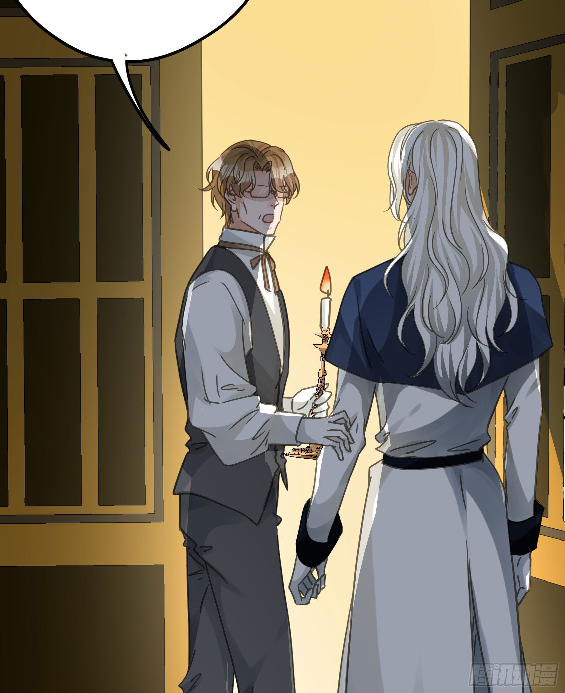 君心不悔在线阅读漫画,信赖2图