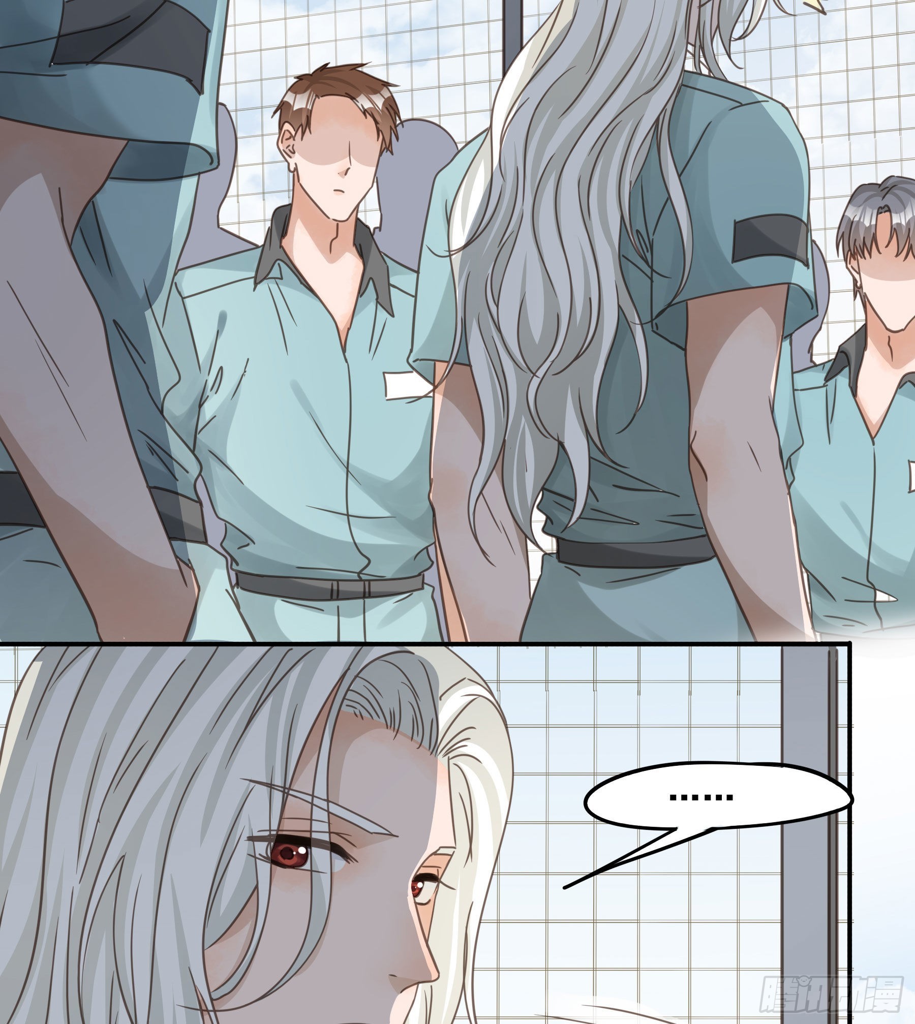 君心不悔在线阅读漫画,我看上你了！2图