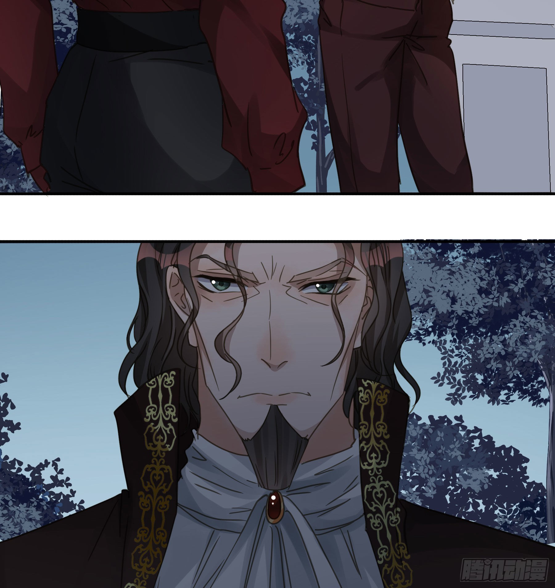 君心不悔在线阅读漫画,怀疑1图