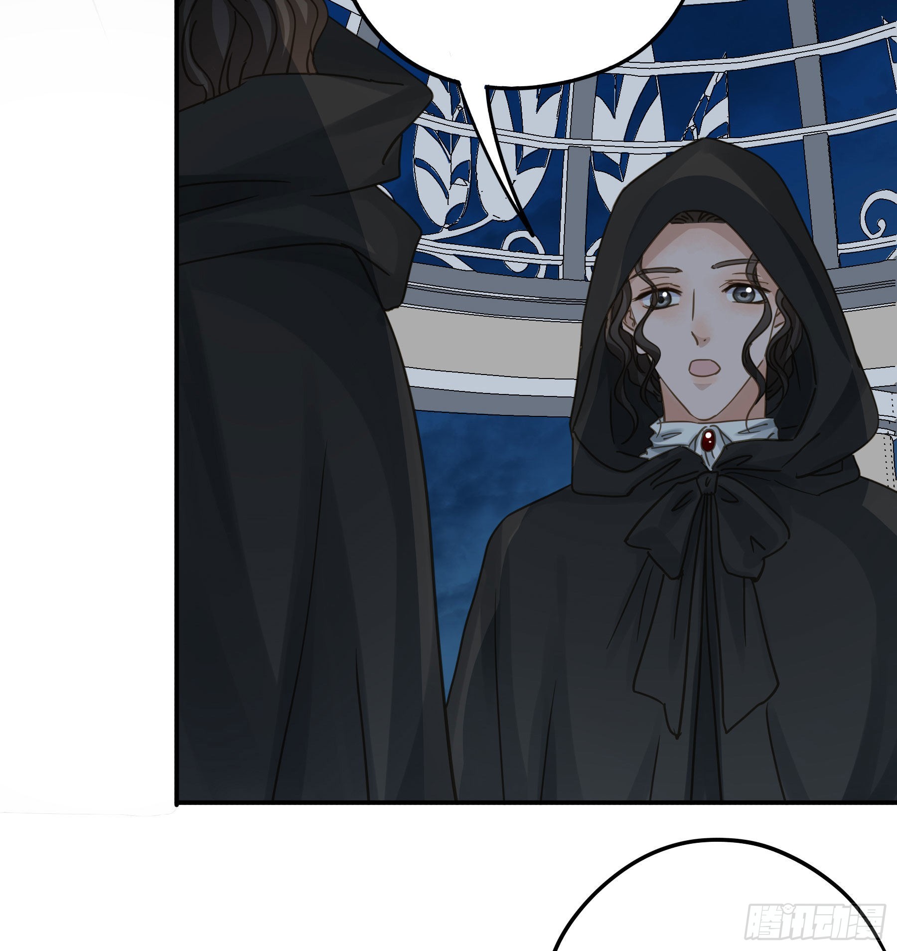 君心不悔在线阅读漫画,可以叫我莫珅1图