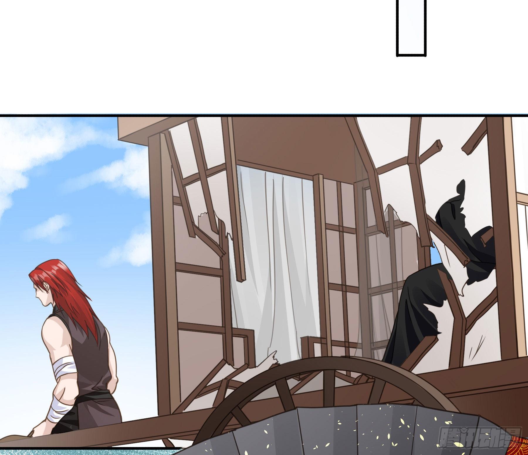 君心不悔在线阅读漫画,郡主的选择1图