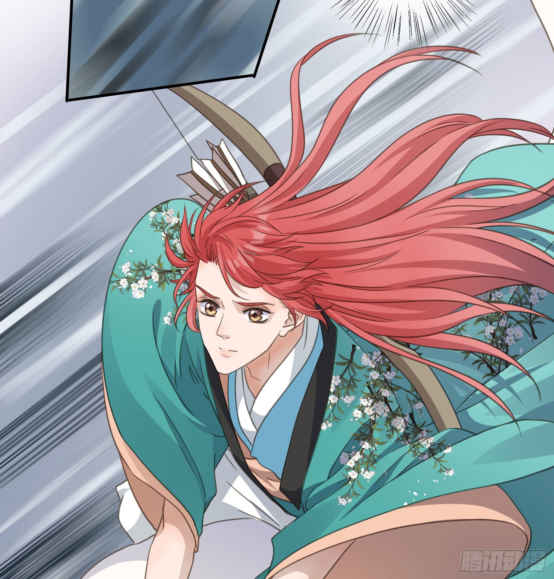 君心不悔在线阅读漫画,绝顶之战1图