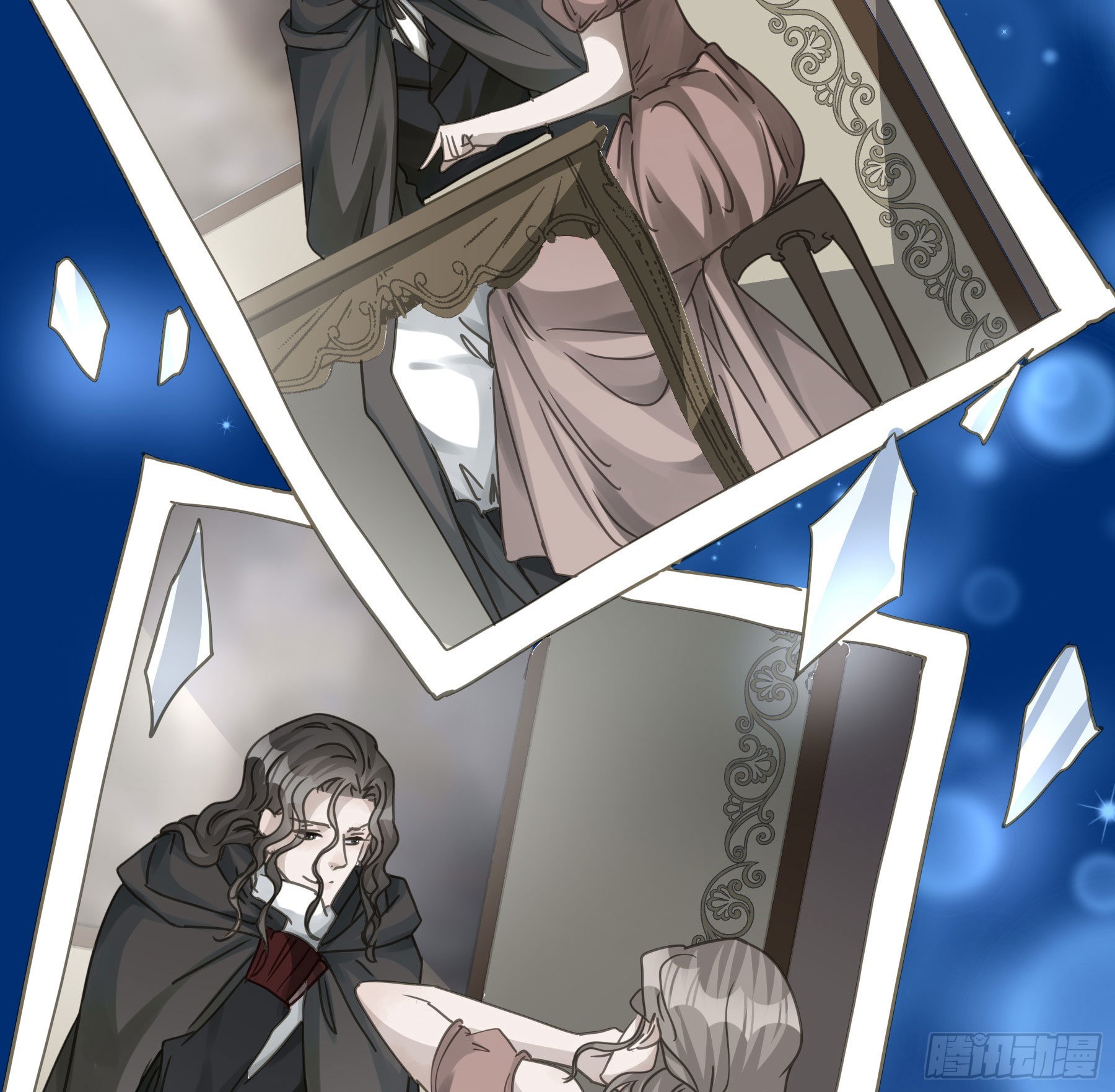 君心不悔在线阅读漫画,这就是真相？2图