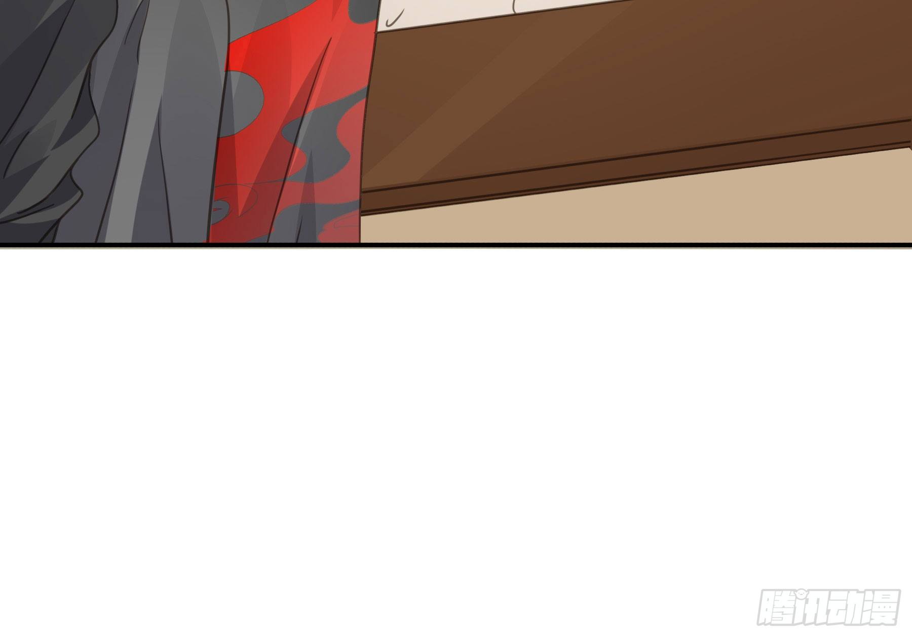 君心不悔在线阅读漫画,禁断谣言1图