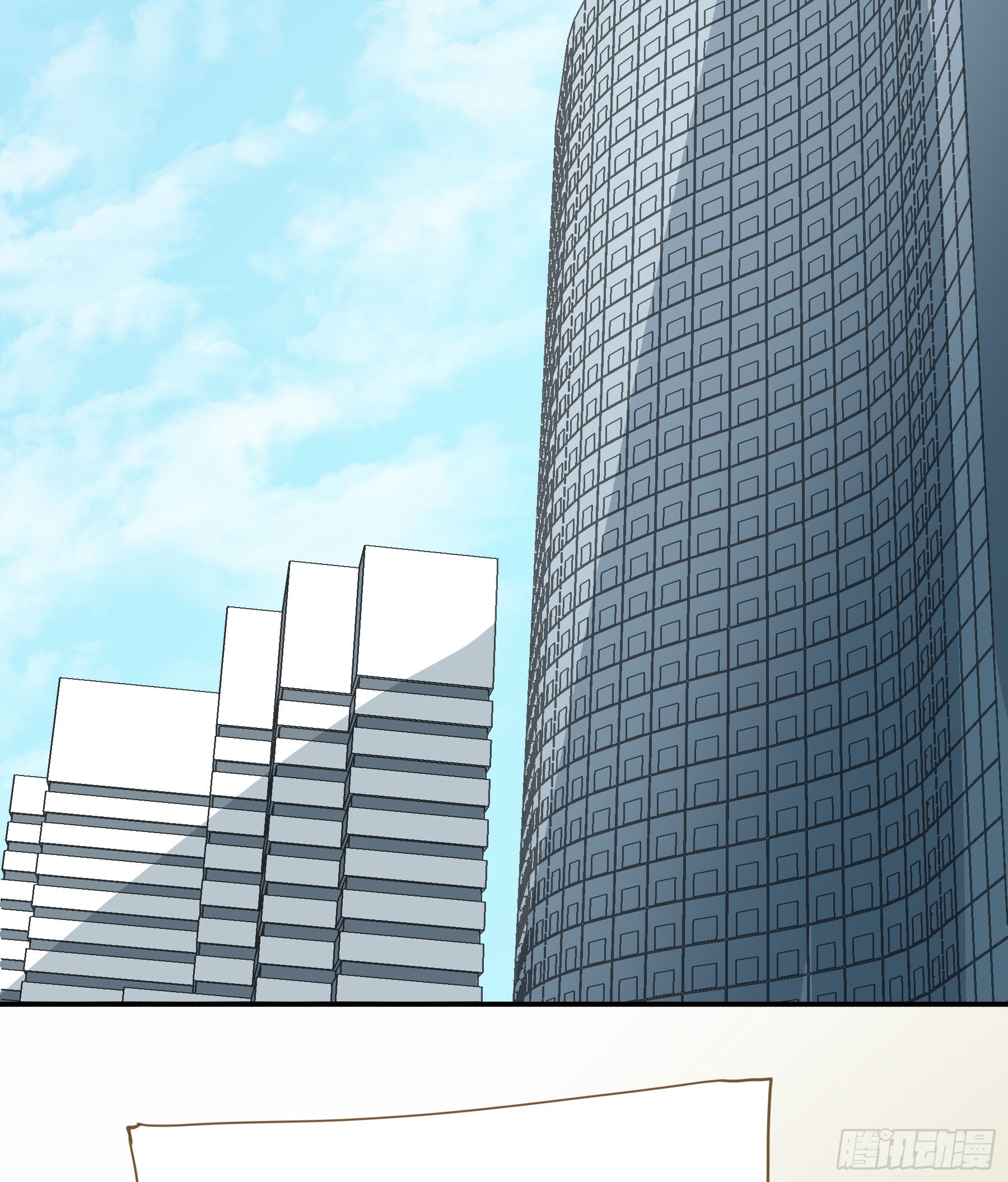 君心不悔在线阅读漫画,套路1图