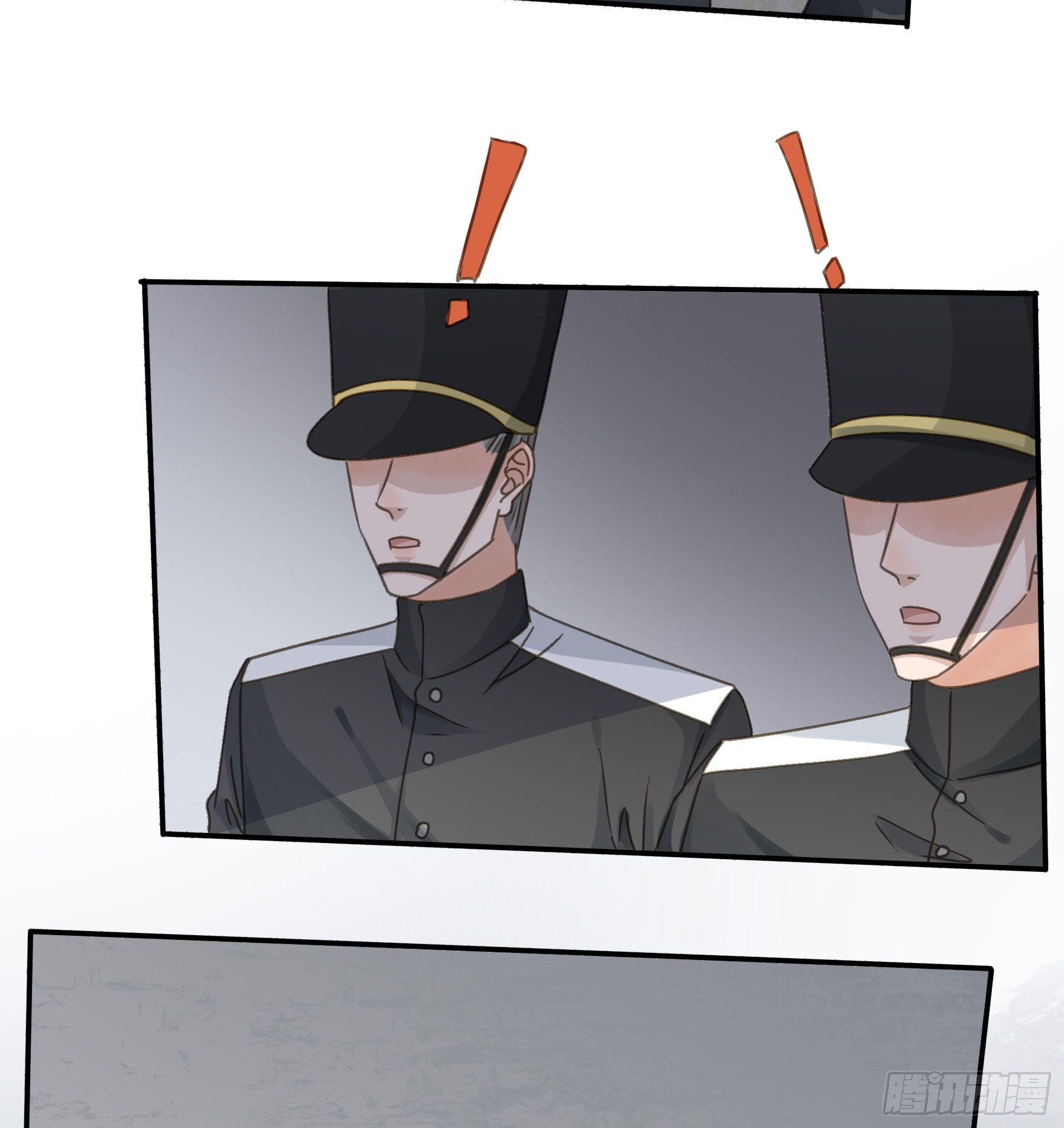 君心不悔在线阅读漫画,审讯室1图