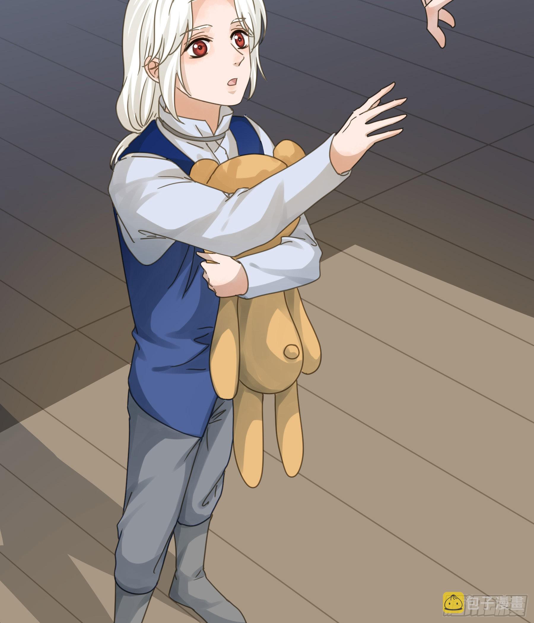 君心不悔在线阅读漫画,我要驯服他1图