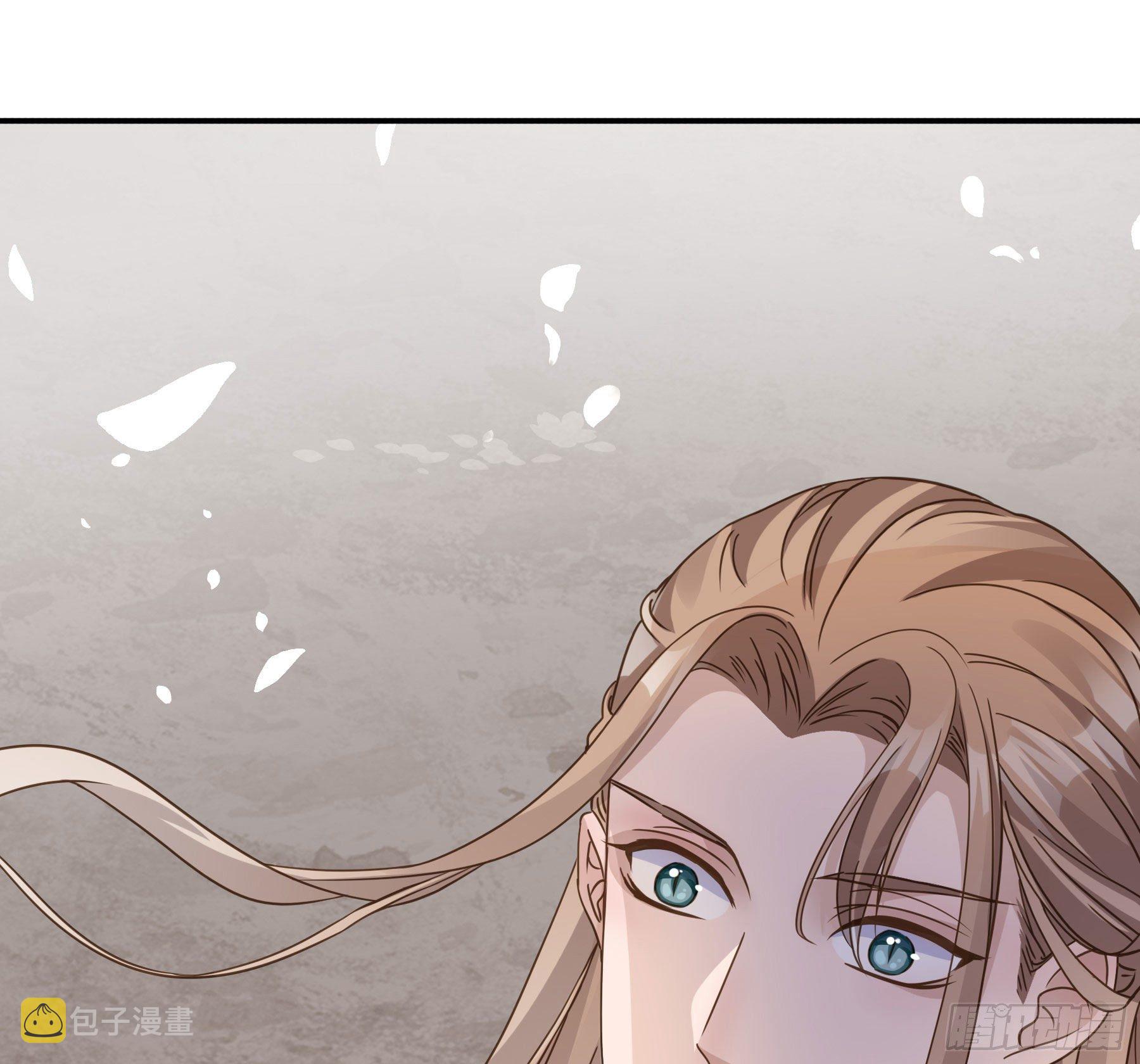 君心不悔在线阅读漫画,郡主的选择2图