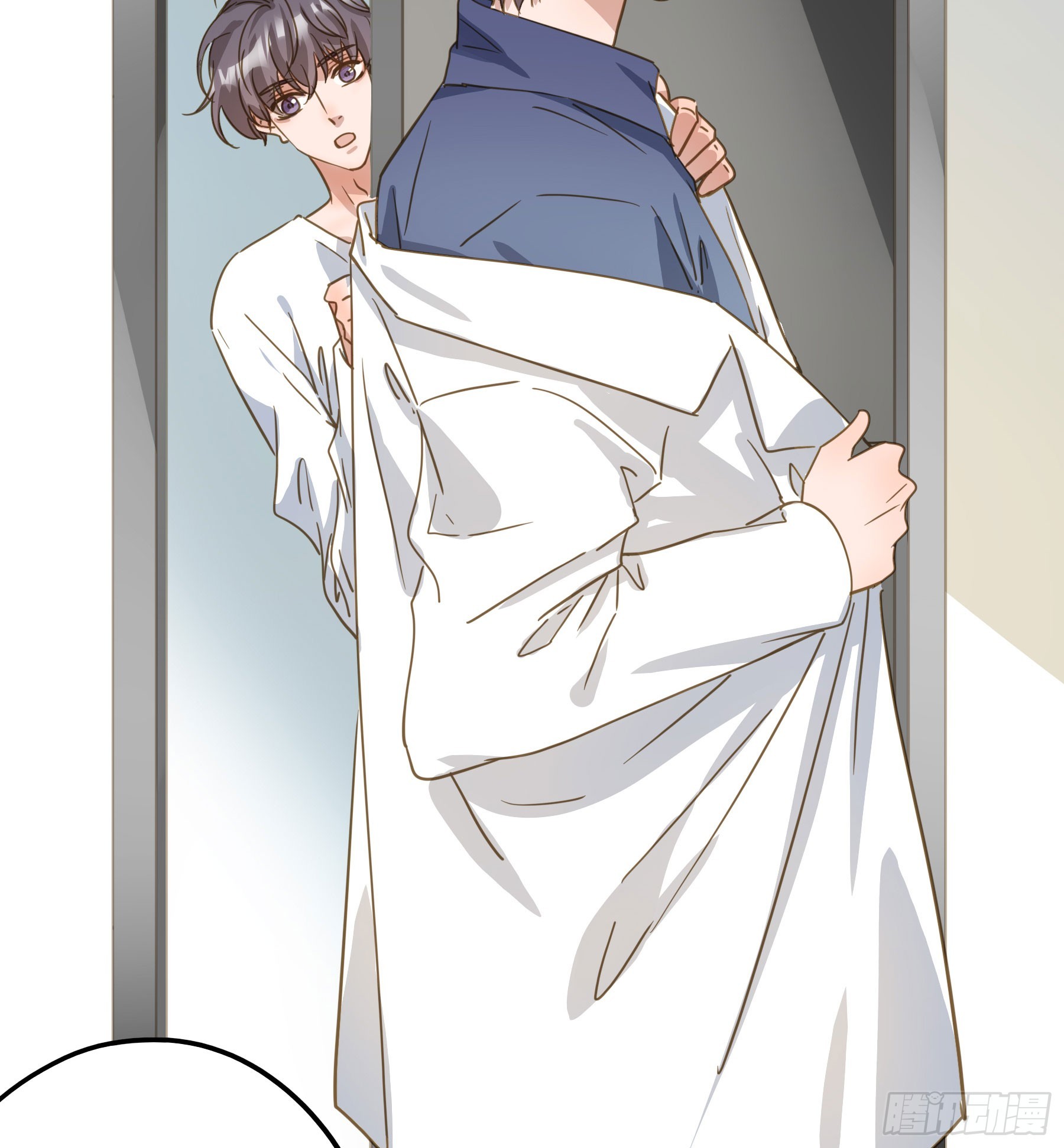 君心不悔在线阅读漫画,莫珅有爱人？2图