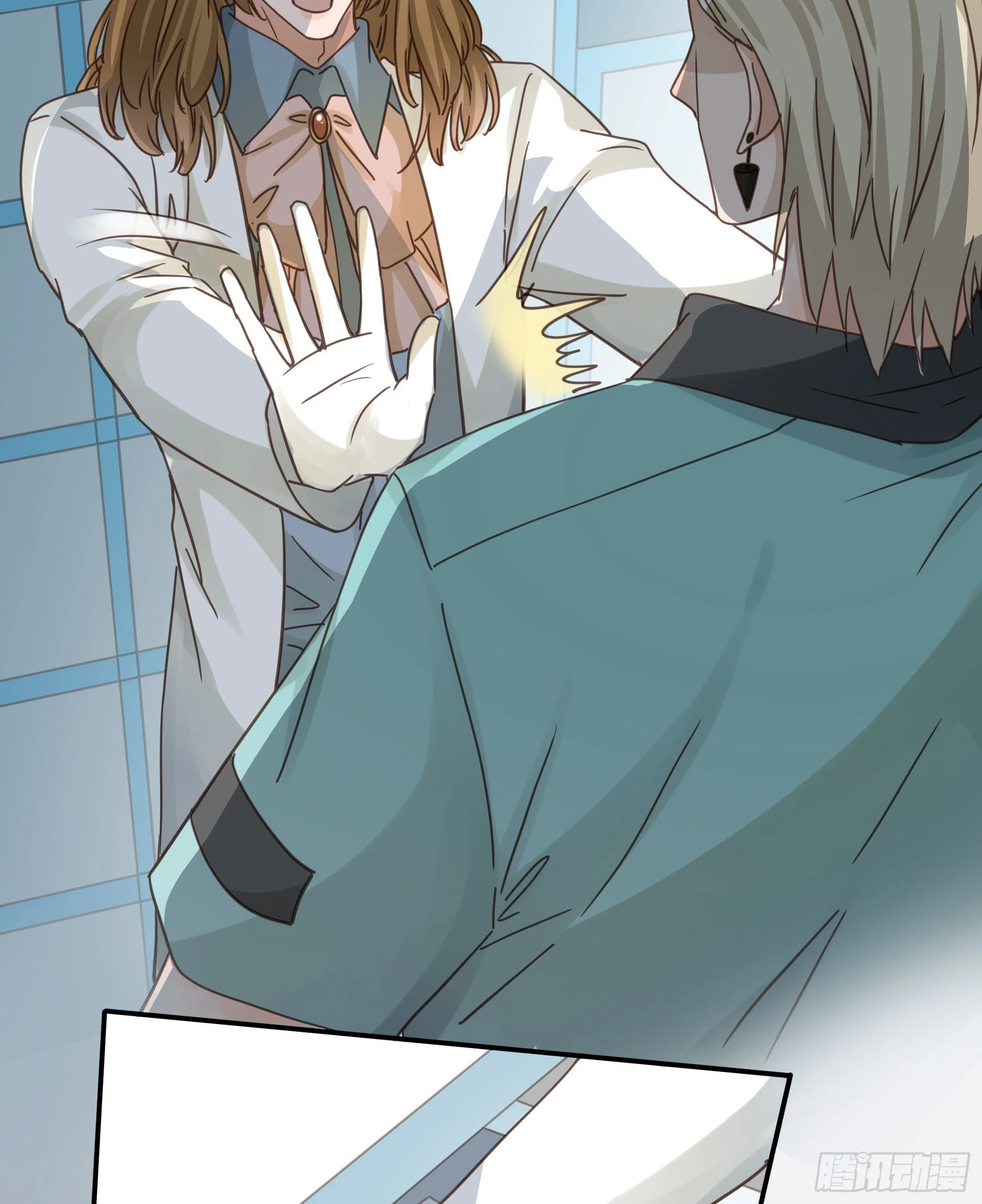 君心不悔在线阅读漫画,豪夺2图