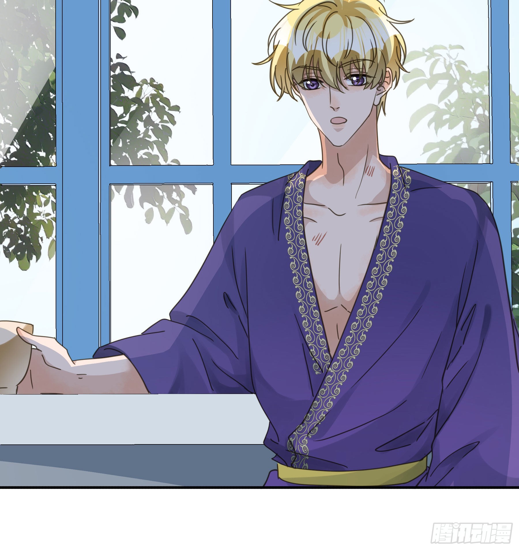 君心不悔在线阅读漫画,软肋2图