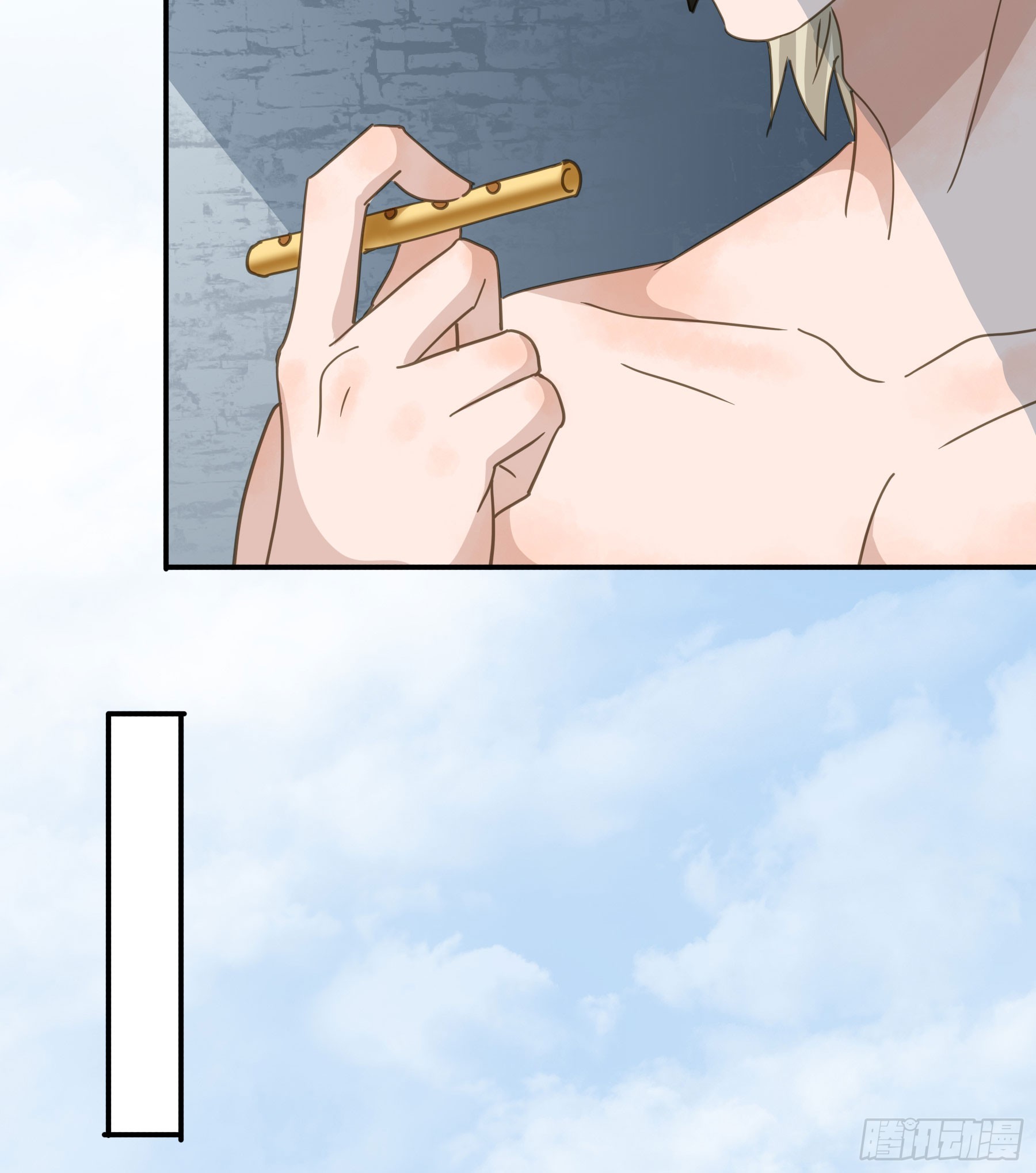 君心不悔在线阅读漫画,将功赎罪2图