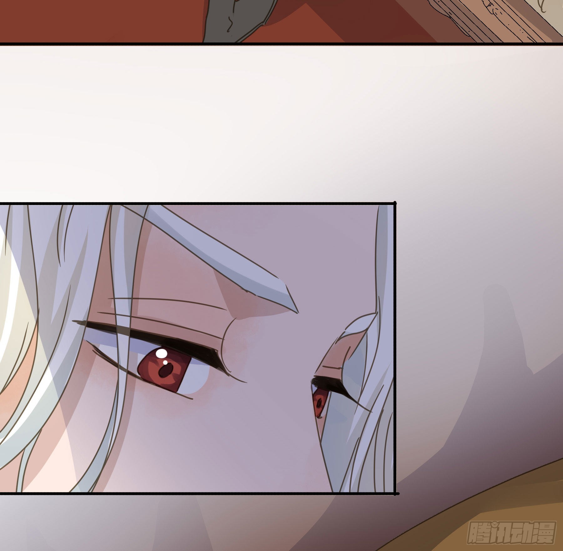 君心不悔在线阅读漫画,禁止靠近1图