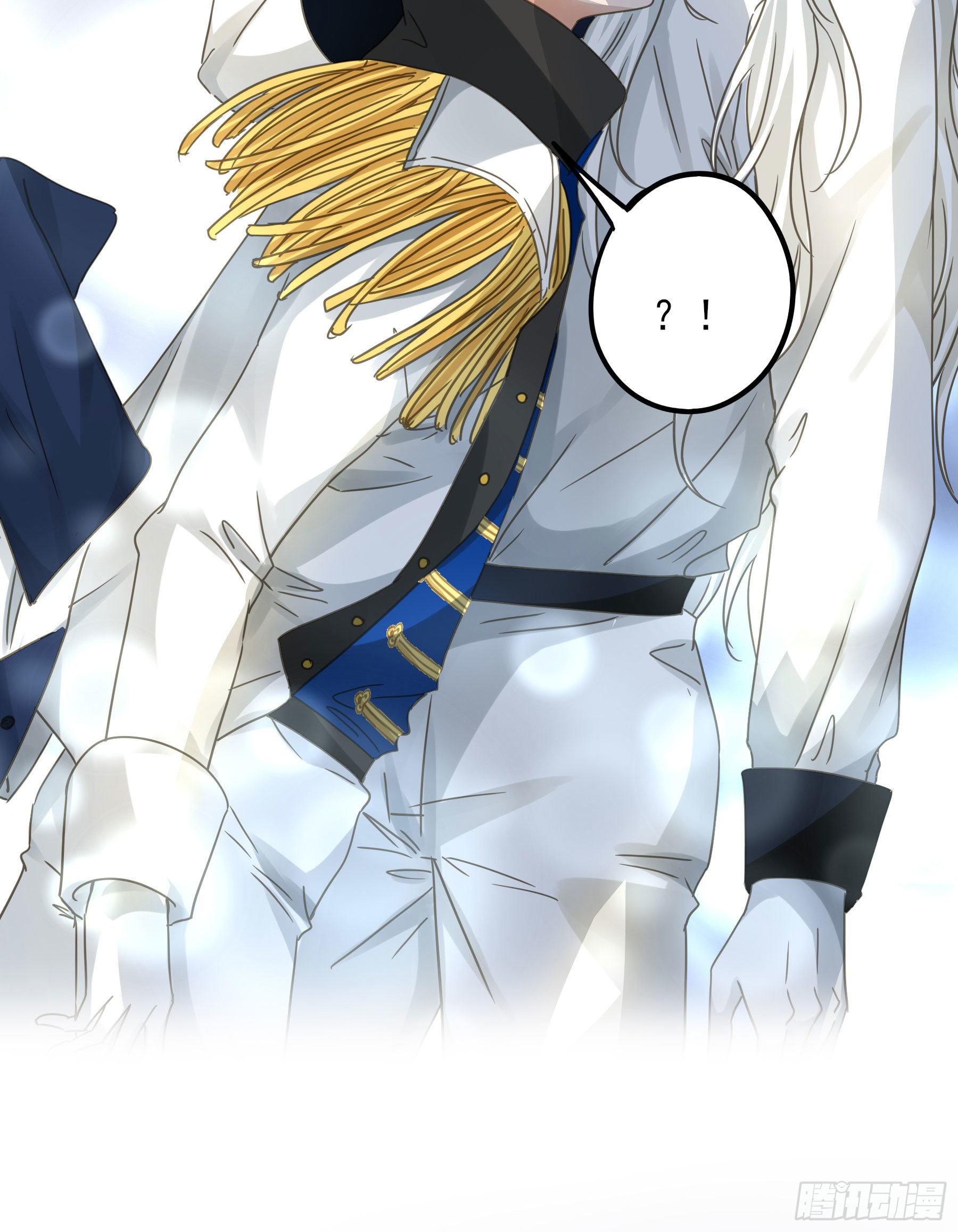 君心不悔在线阅读漫画,远在天边2图