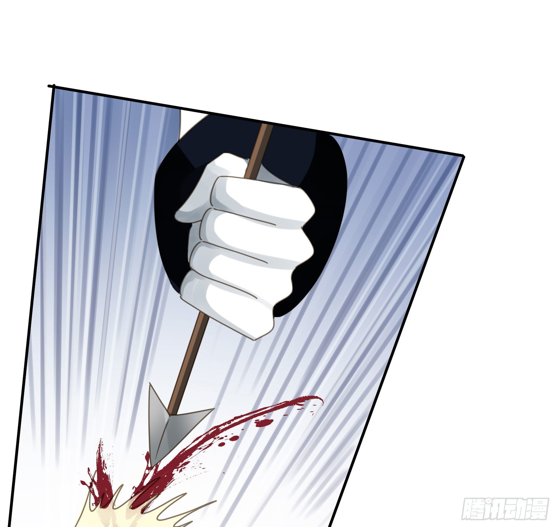 君心不悔在线阅读漫画,逃亡2图
