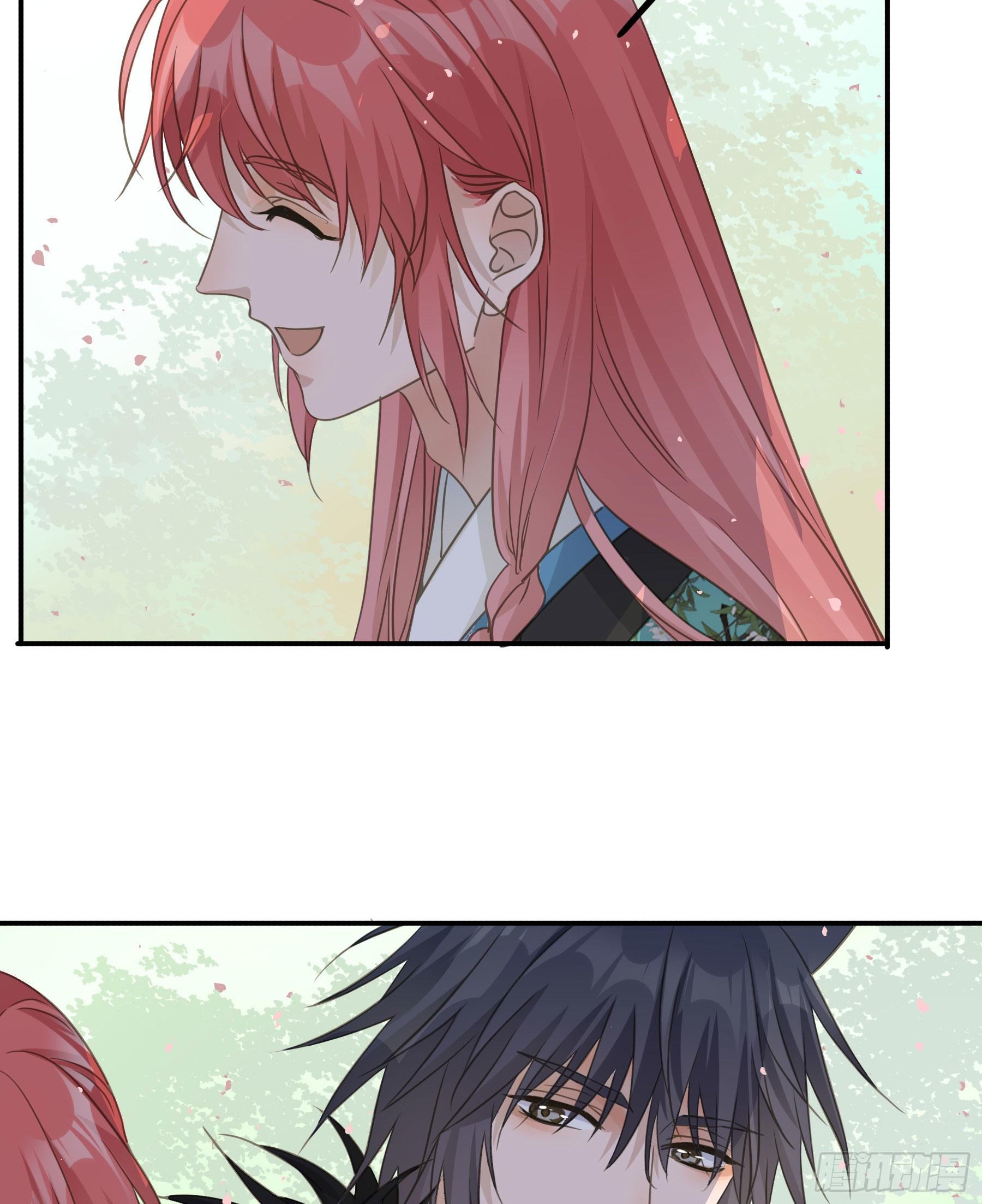 君心不悔在线阅读漫画,祖宗十八代2图