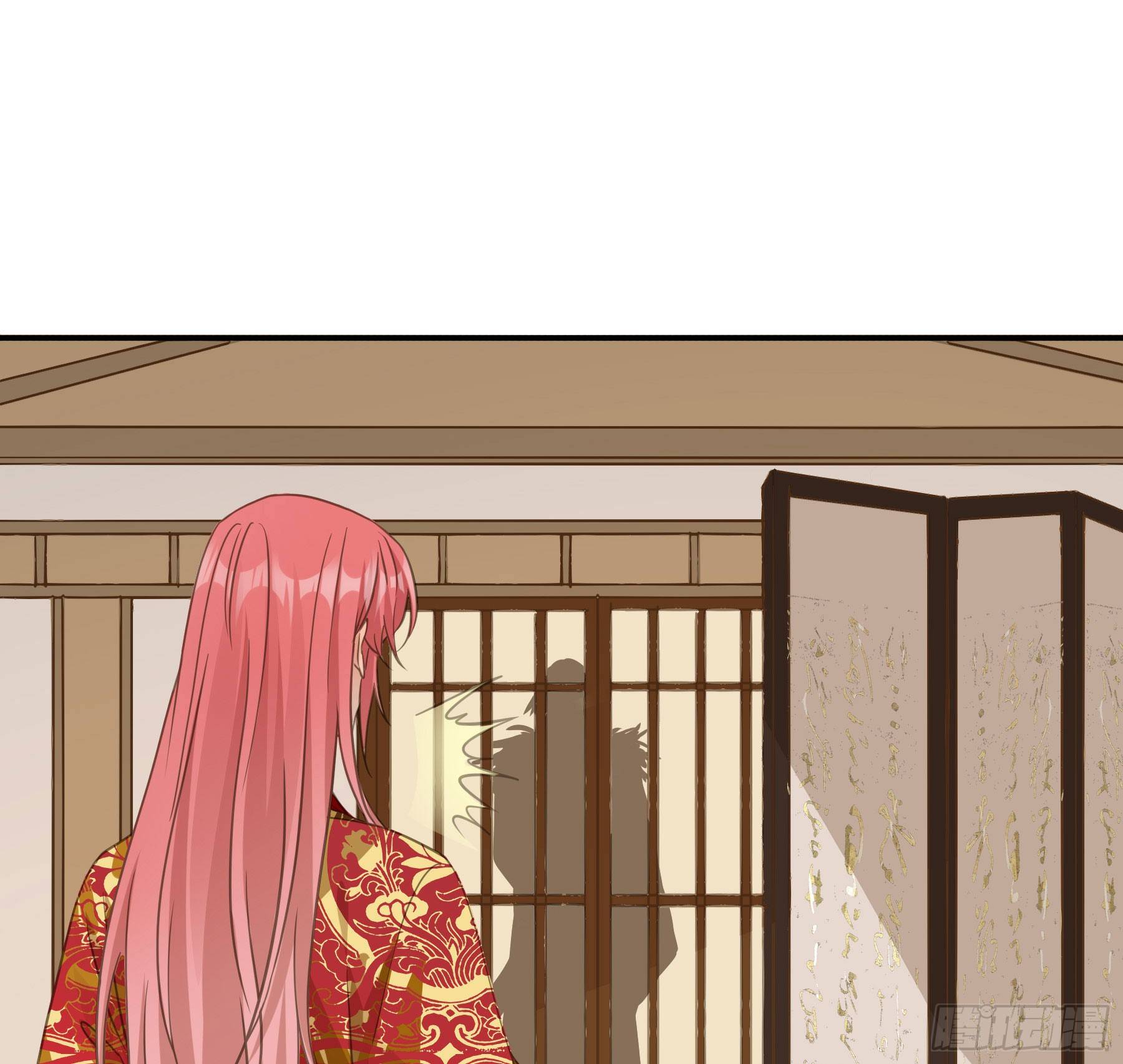 君心不悔在线阅读漫画,赐雄风酒十坛！2图