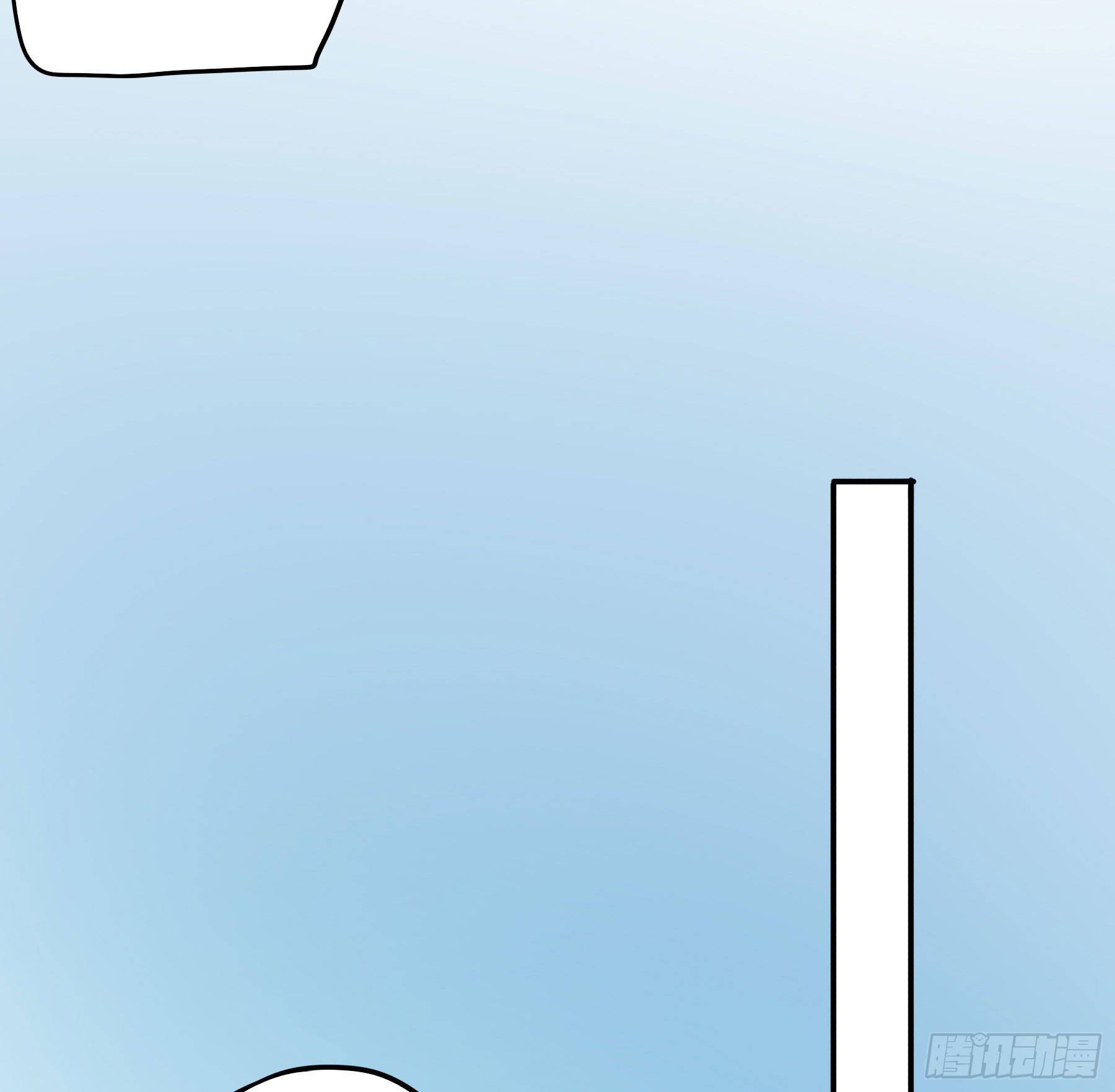 君心不悔在线阅读漫画,人族发难1图