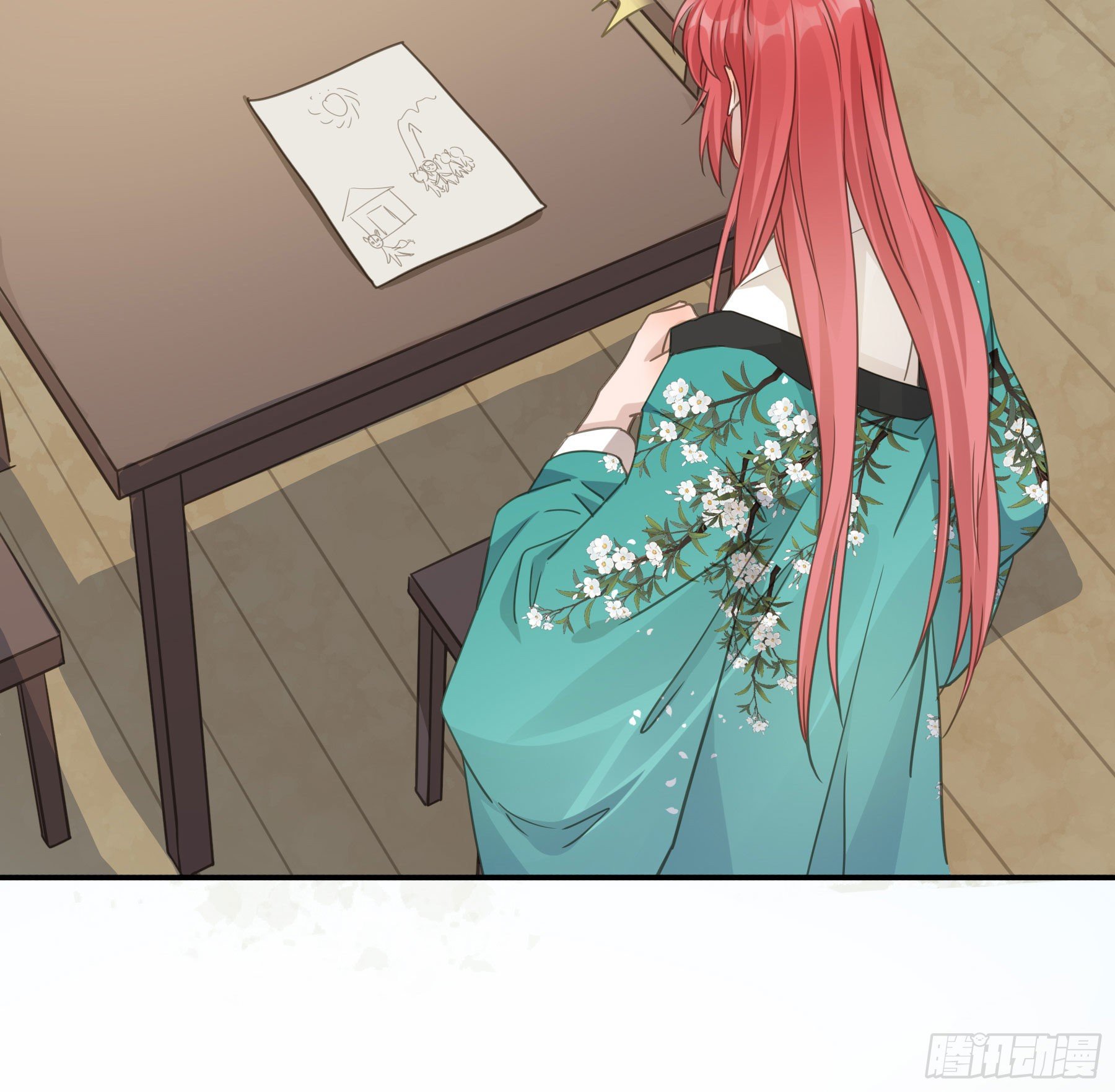 君心不悔在线阅读漫画,你喜欢吗？2图
