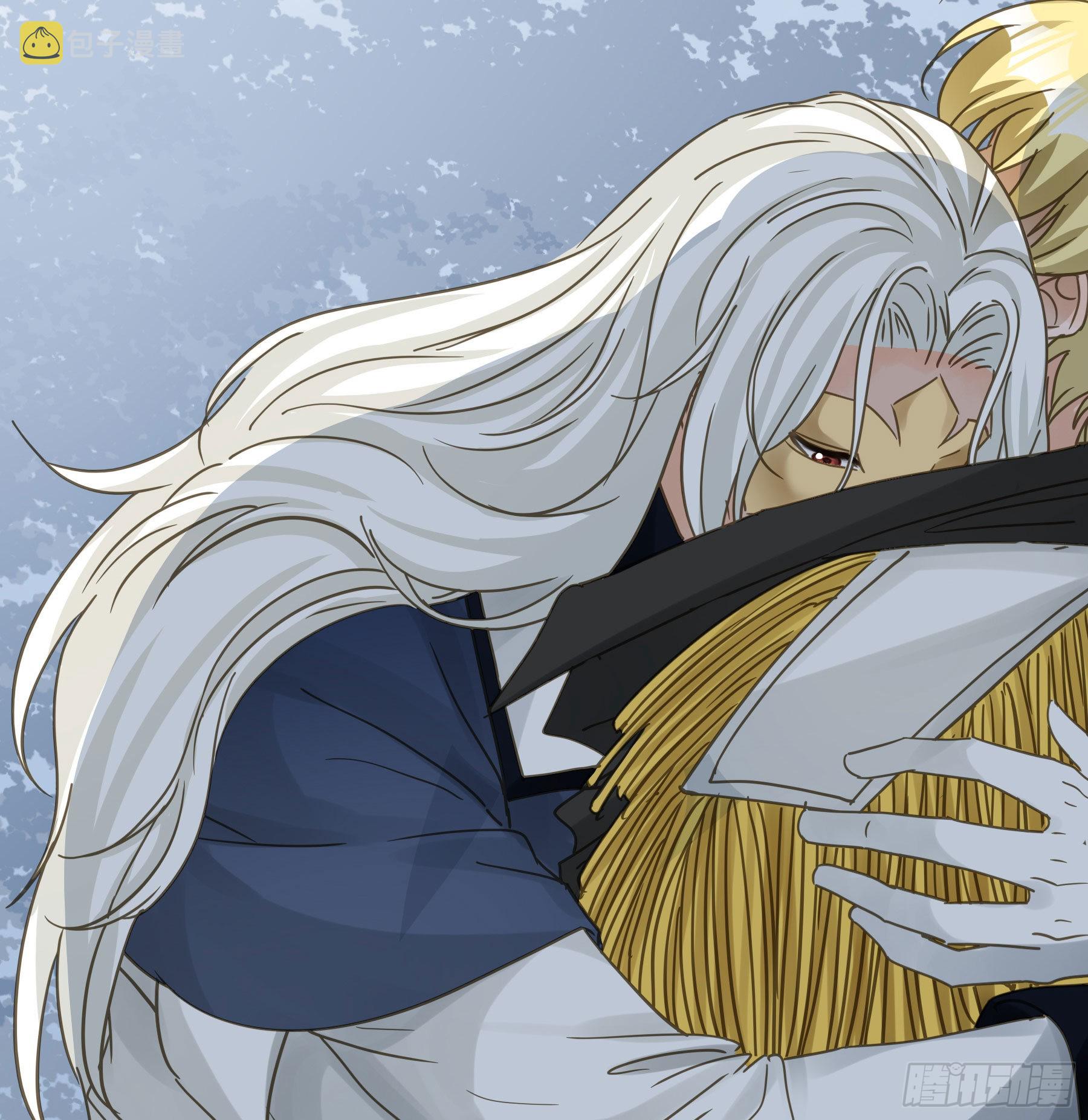 君心不悔在线阅读漫画,可以叫我莫珅2图