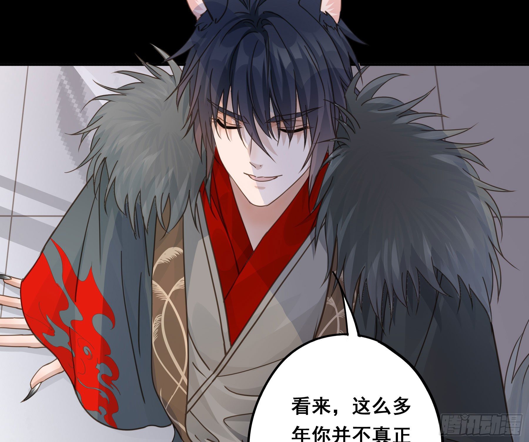 君心不悔在线阅读漫画,我早就想吃掉你2图