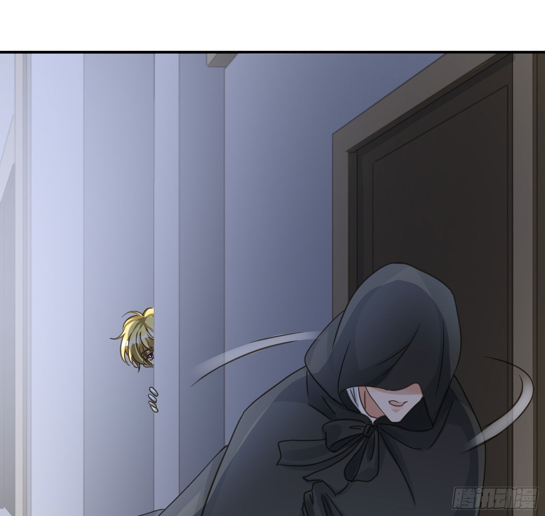 君心不悔在线阅读漫画,跟踪2图