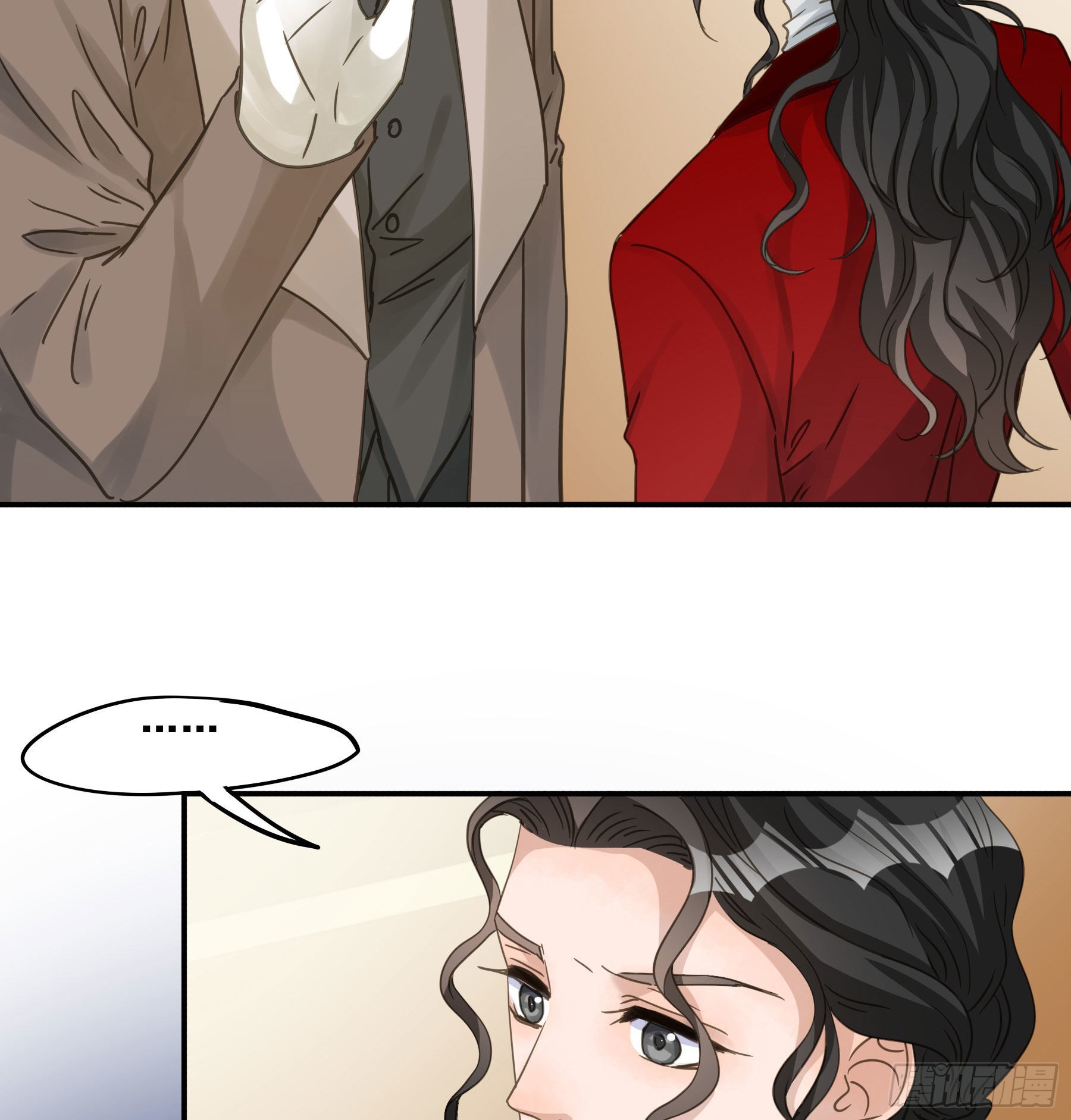 君心不悔在线阅读漫画,不是他2图