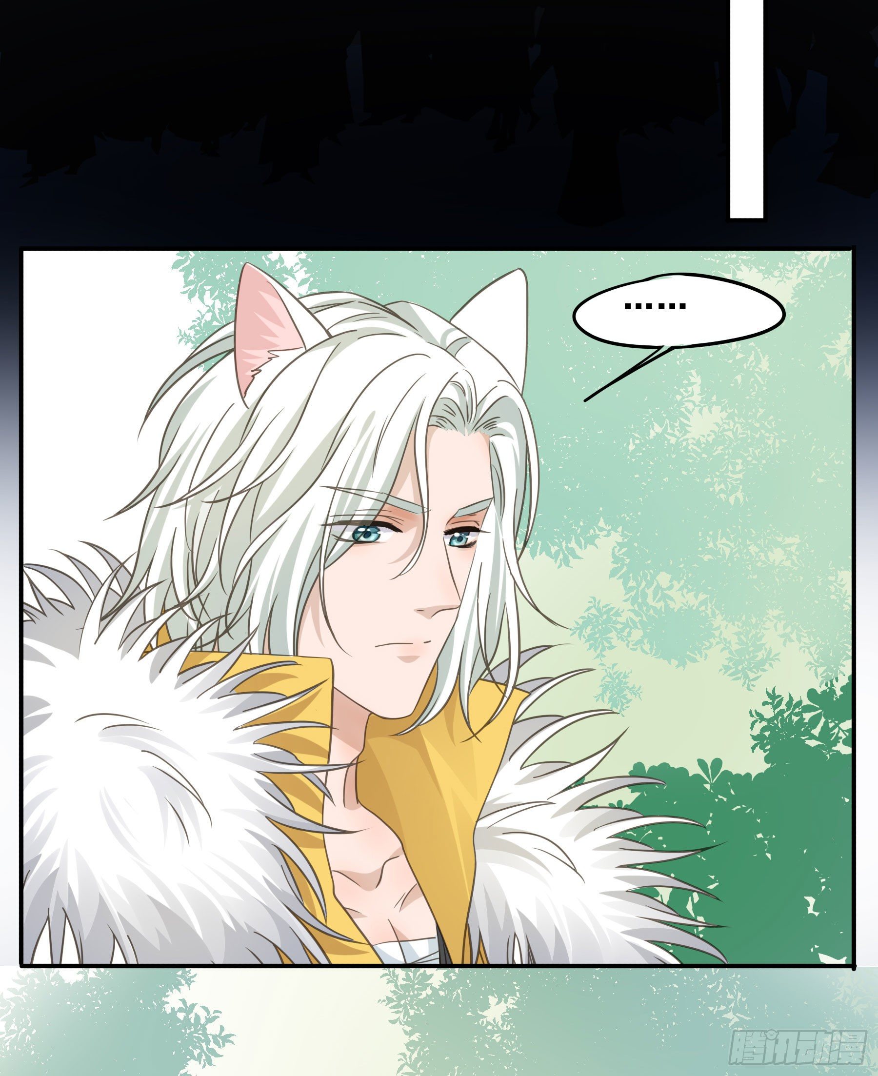 君心不悔在线阅读漫画,神纹荒狼1图