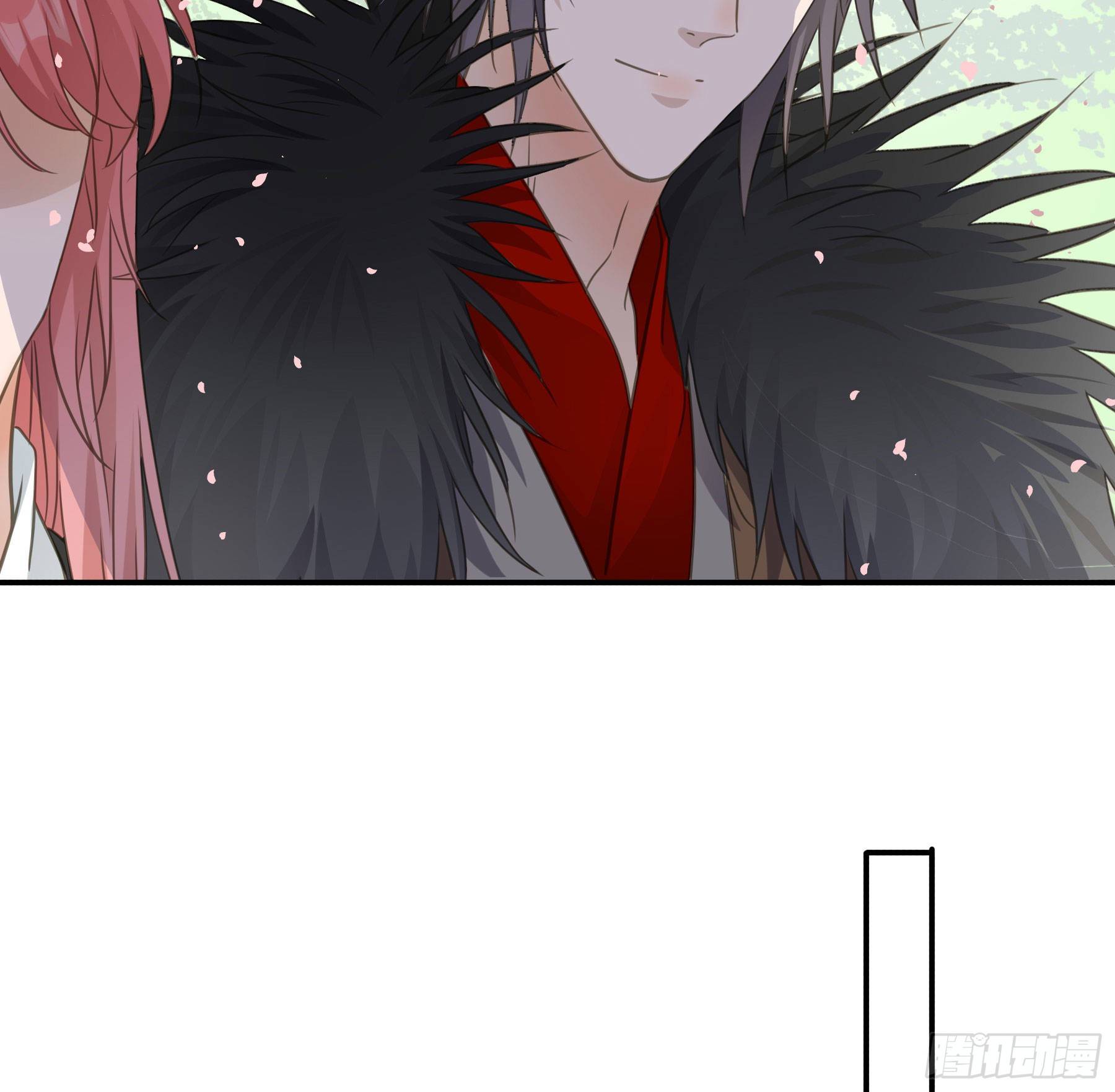 君心不悔在线阅读漫画,祖宗十八代1图