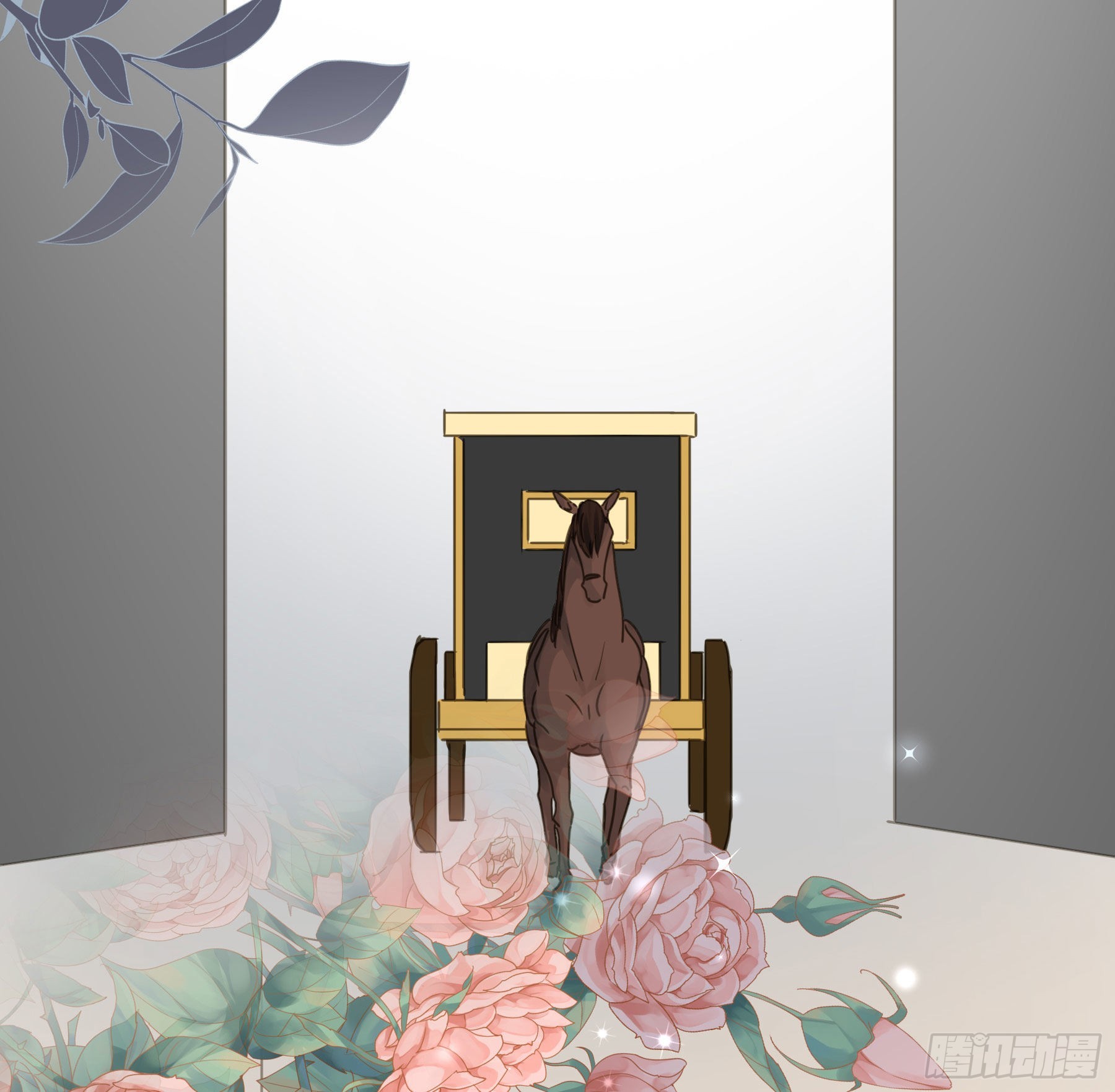 君心不悔在线阅读漫画,暗流2图