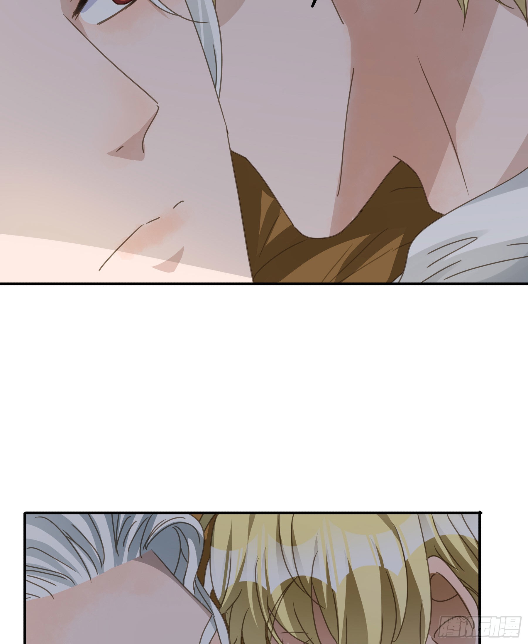 君心不悔在线阅读漫画,禁止靠近1图
