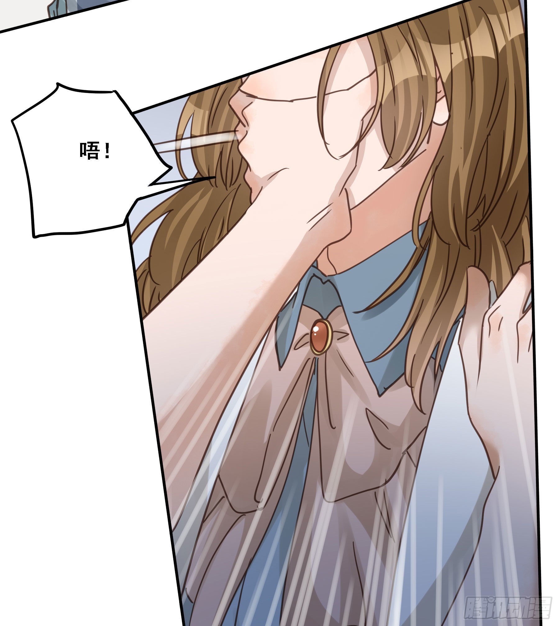 君心不悔在线阅读漫画,豪夺2图