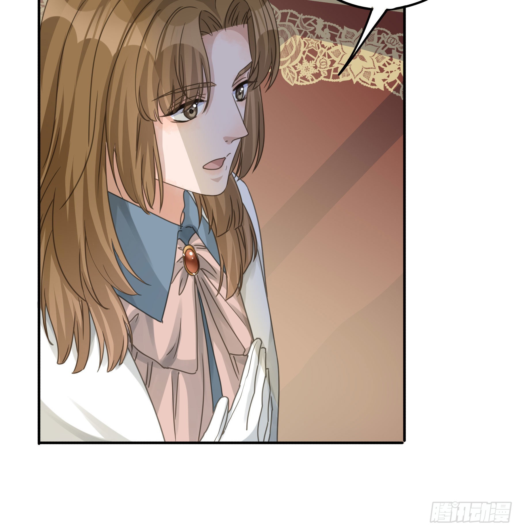 君心不悔在线阅读漫画,我要驯服他1图