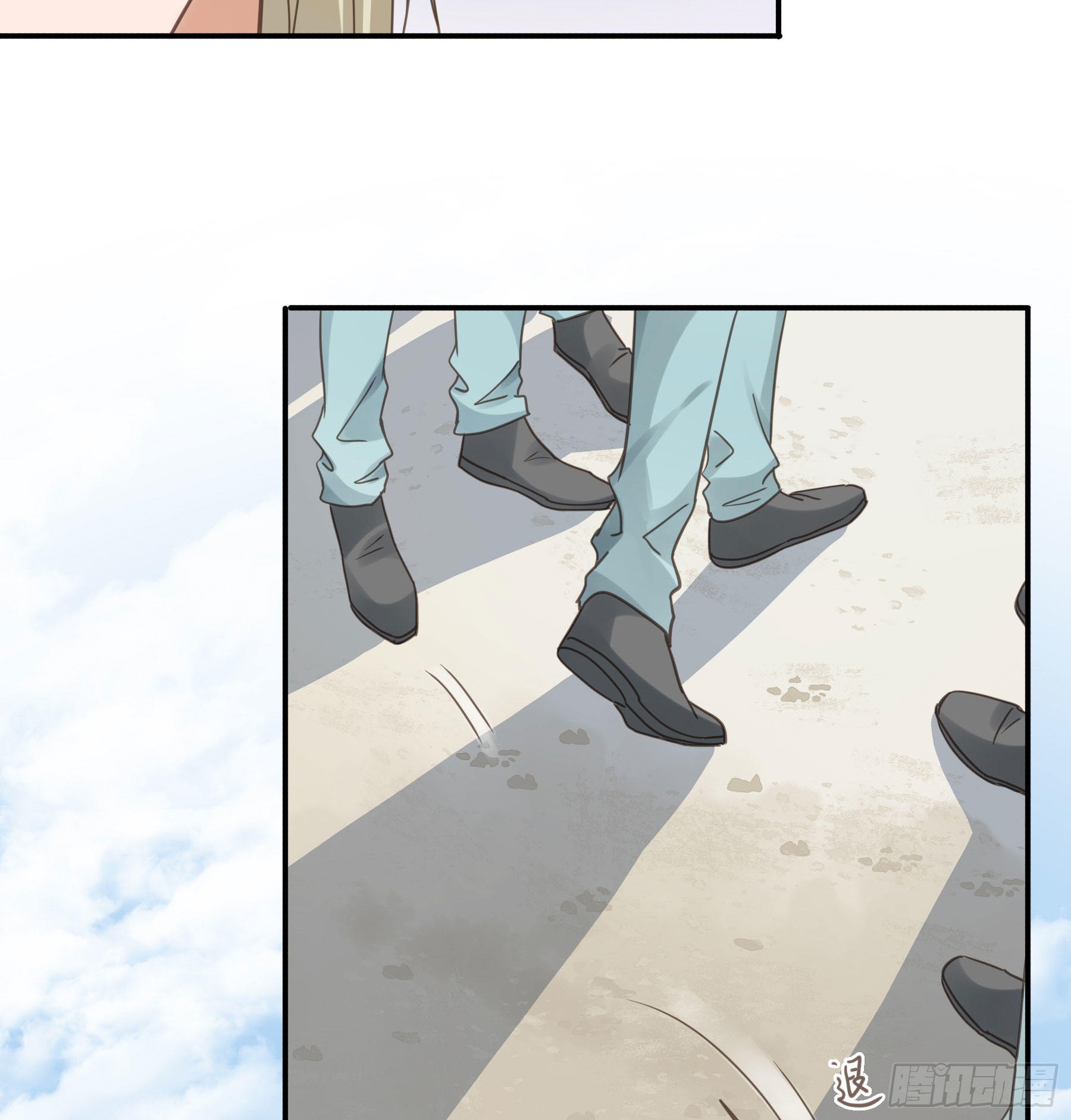 君心不悔在线阅读漫画,我看上你了！2图
