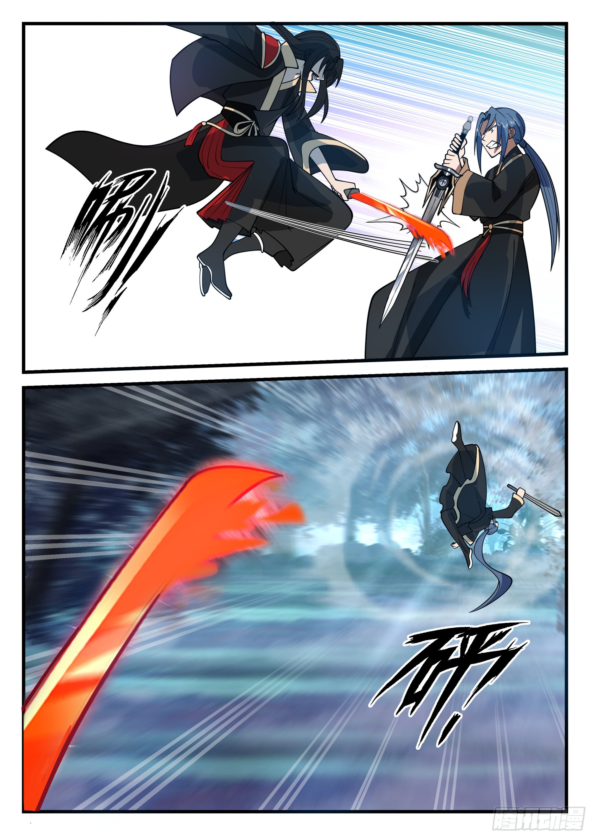 从一把剑开始杀戮进化好看吗漫画,命悬一线2图