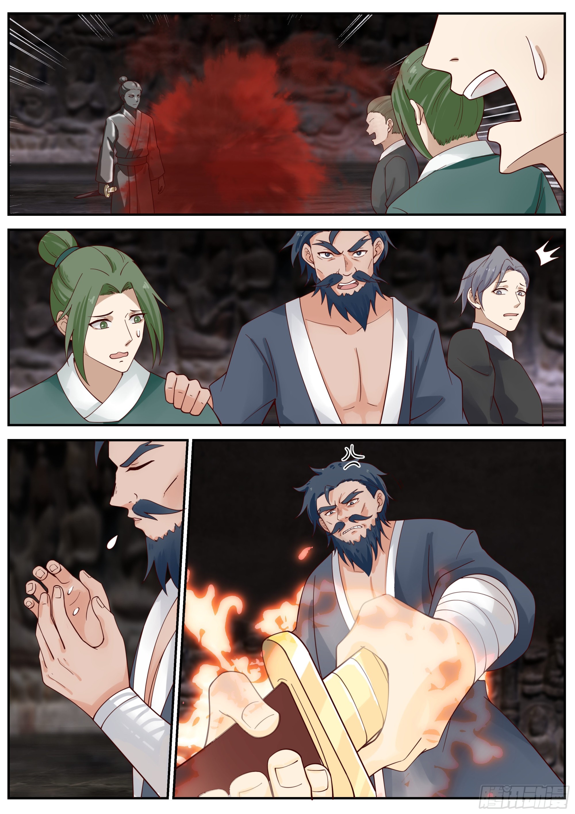 从一把剑开始杀戮进化漫画,叶凡进化，s级武器1图