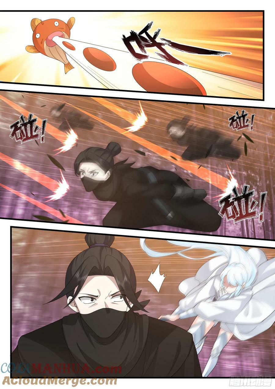 神宠又给我开挂了洪都中文漫画,出发京城1图