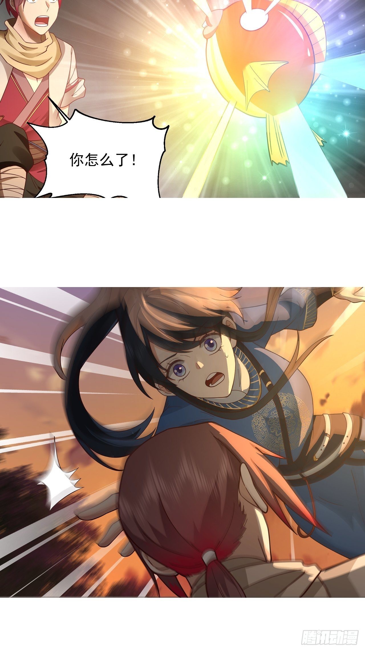神宠又给我开挂了听书漫画,预告1图