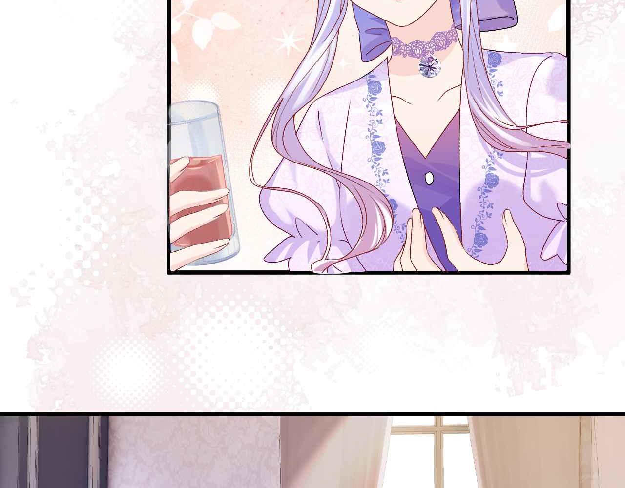 黑化公爵攻略计划免费漫画,第23话 英雄1图