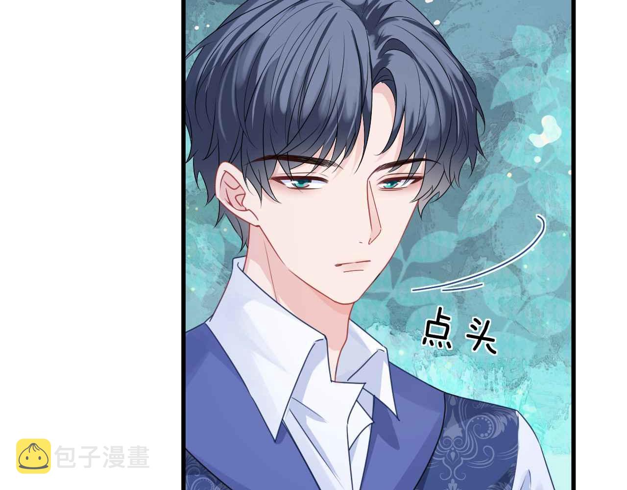 黑化公爵攻略计划免费漫画,第14话 魔法天才2图